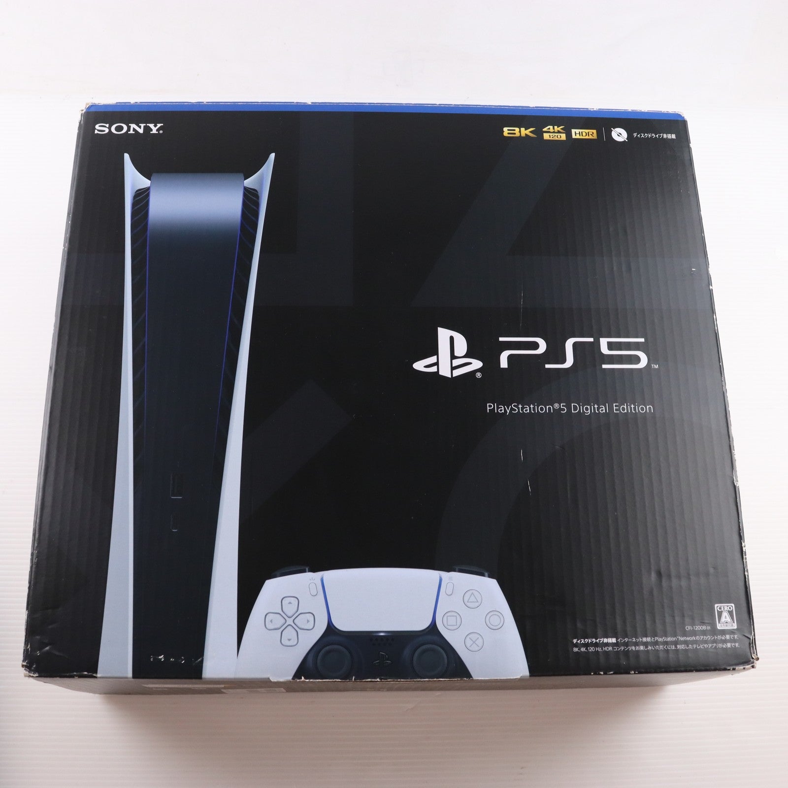 【中古即納】[PS5] (本体) PlayStation 5(プレイステーション5) デジタル・エディション SIE(CFI-1200B01)(20220915)