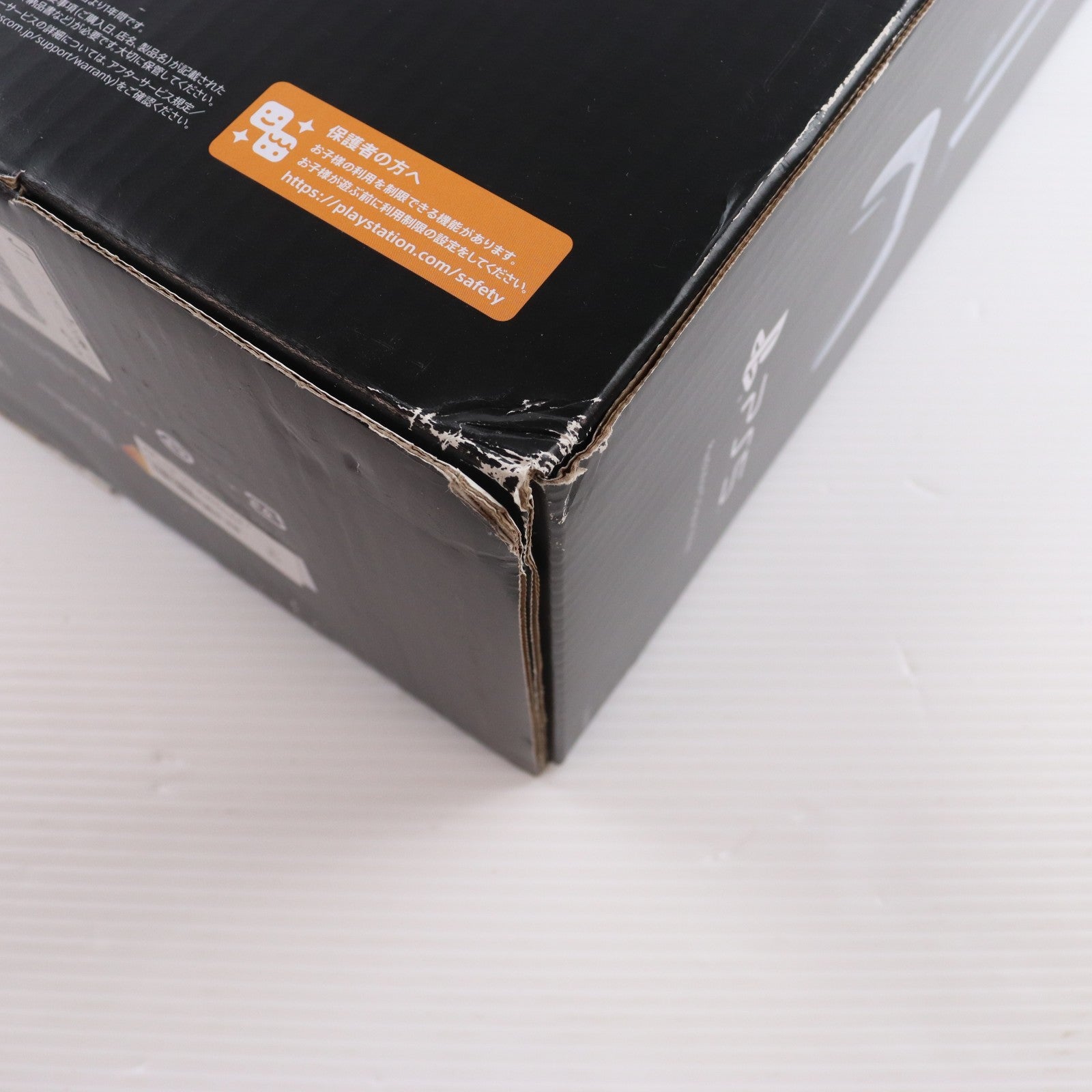 【中古即納】[PS5] (本体) PlayStation 5(プレイステーション5) デジタル・エディション SIE(CFI-1200B01)(20220915)