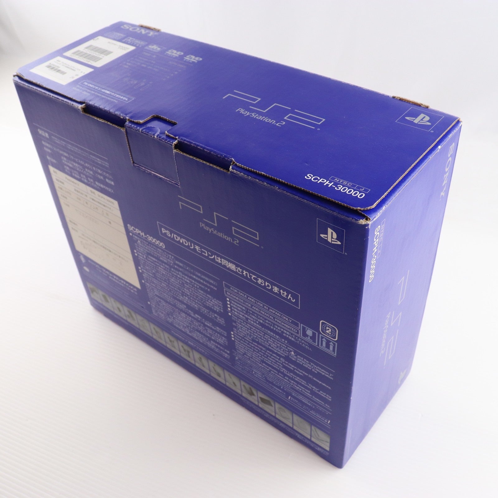 【中古即納】[PS2] (本体) PlayStation 2(プレイステーション2) SCE(SCPH-30000)(20010418)
