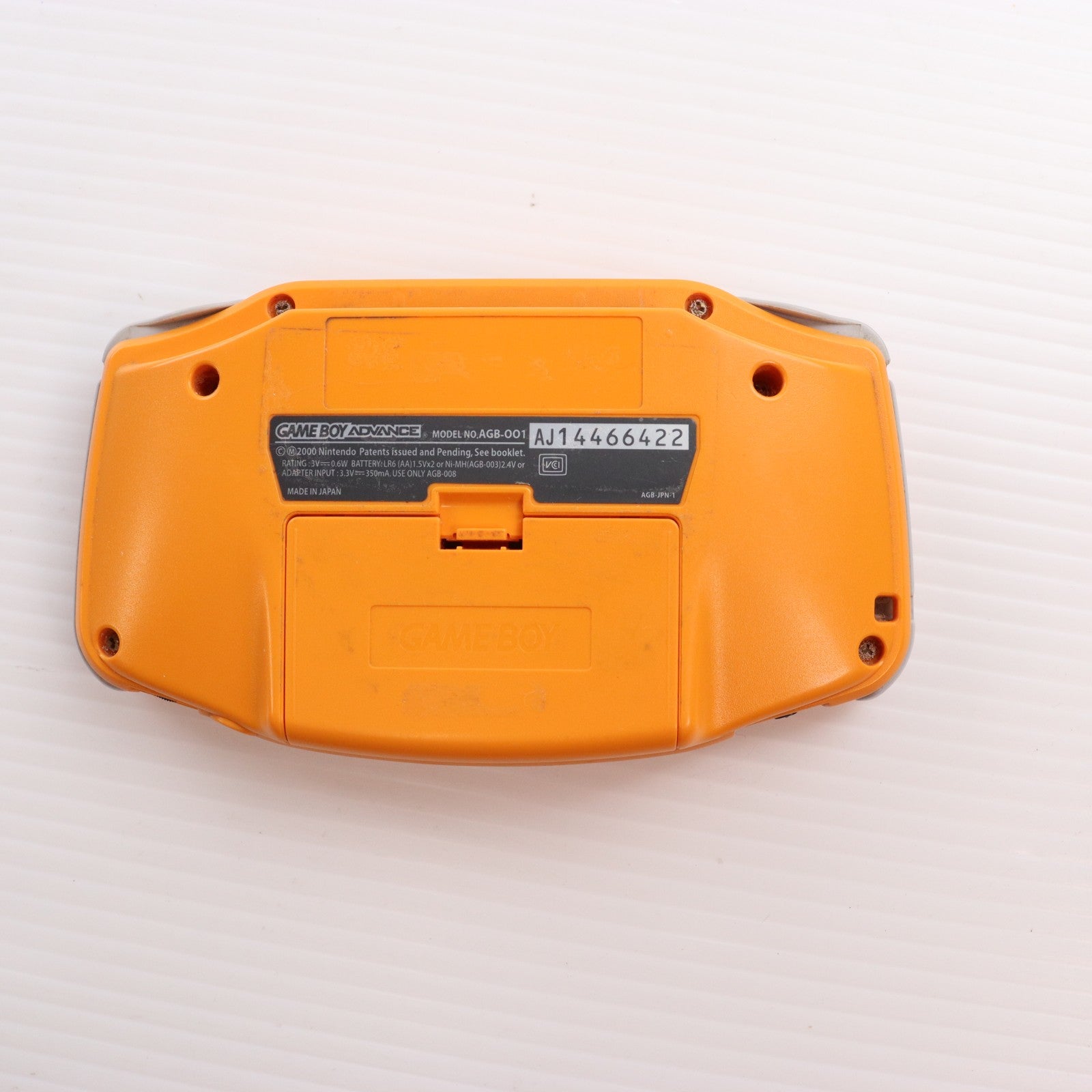 【中古即納】[GBA] (本体) GAMEBOY ADVANCE(ゲームボーイアドバンス) オレンジ 任天堂(AGB-S-OAJ)(20011214)