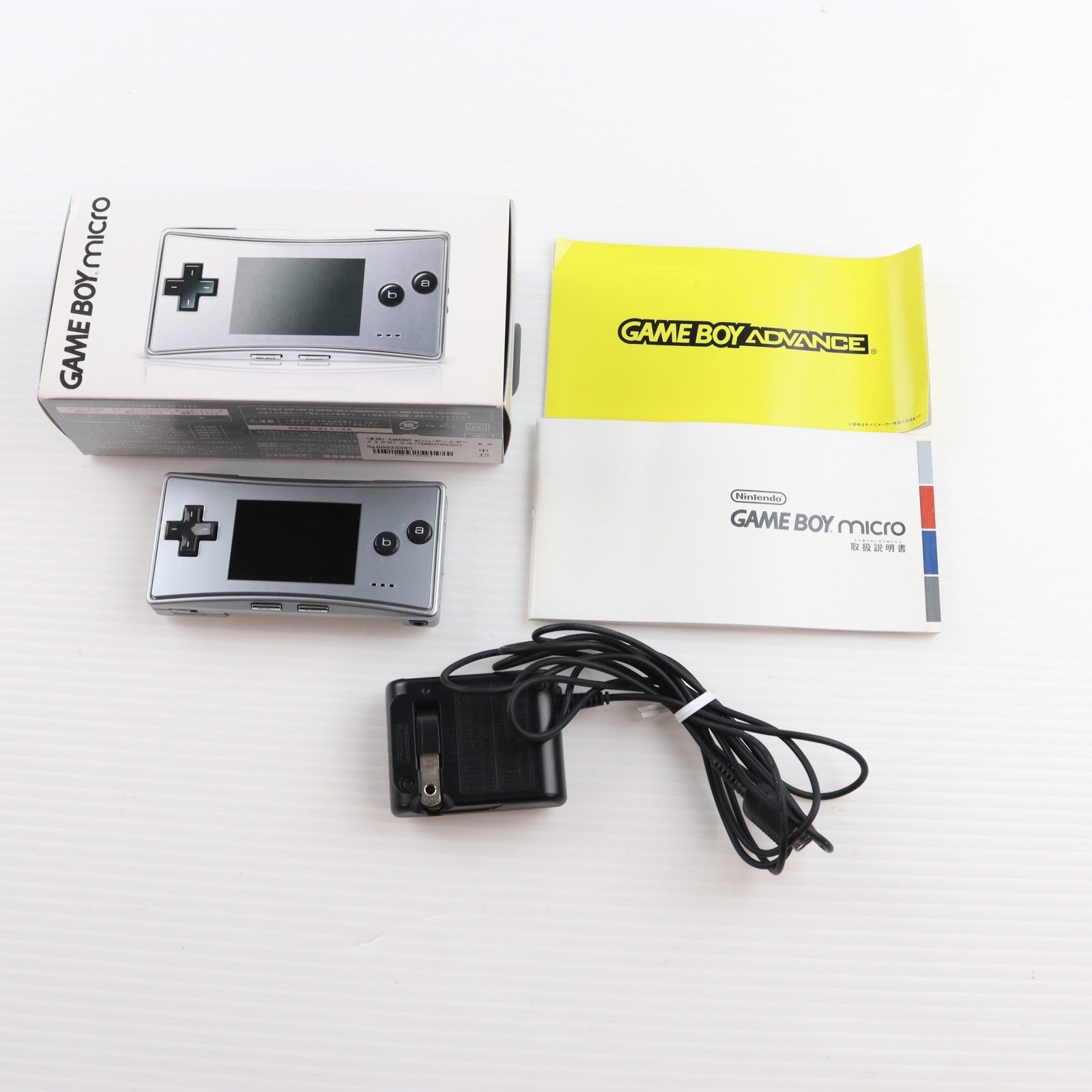 【中古即納】[GBA] (本体) GAMEBOY micro(ゲームボーイミクロ) シルバー 任天堂(OXY-S-AA)(20050913)
