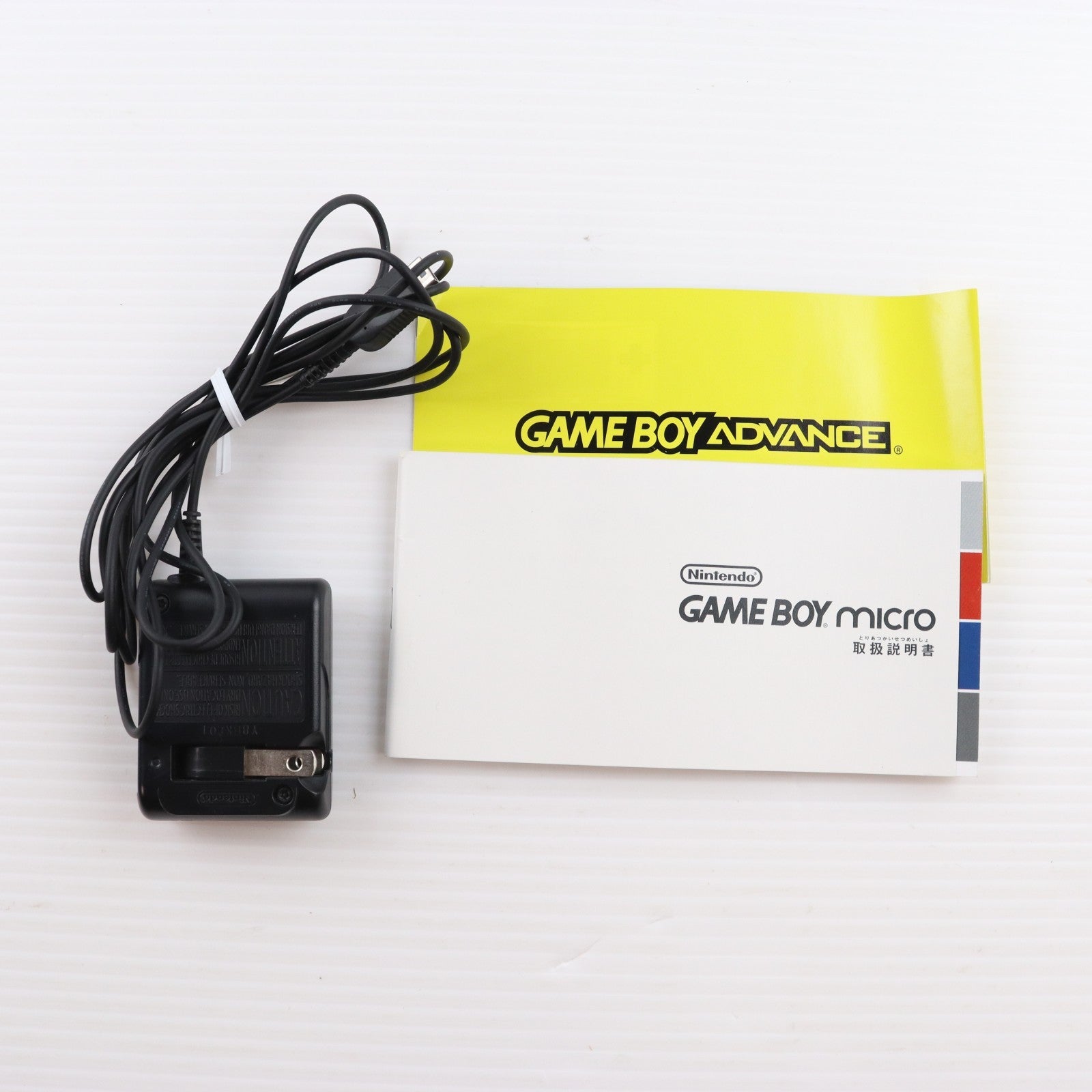 【中古即納】[GBA] (本体) GAMEBOY micro(ゲームボーイミクロ) シルバー 任天堂(OXY-S-AA)(20050913)