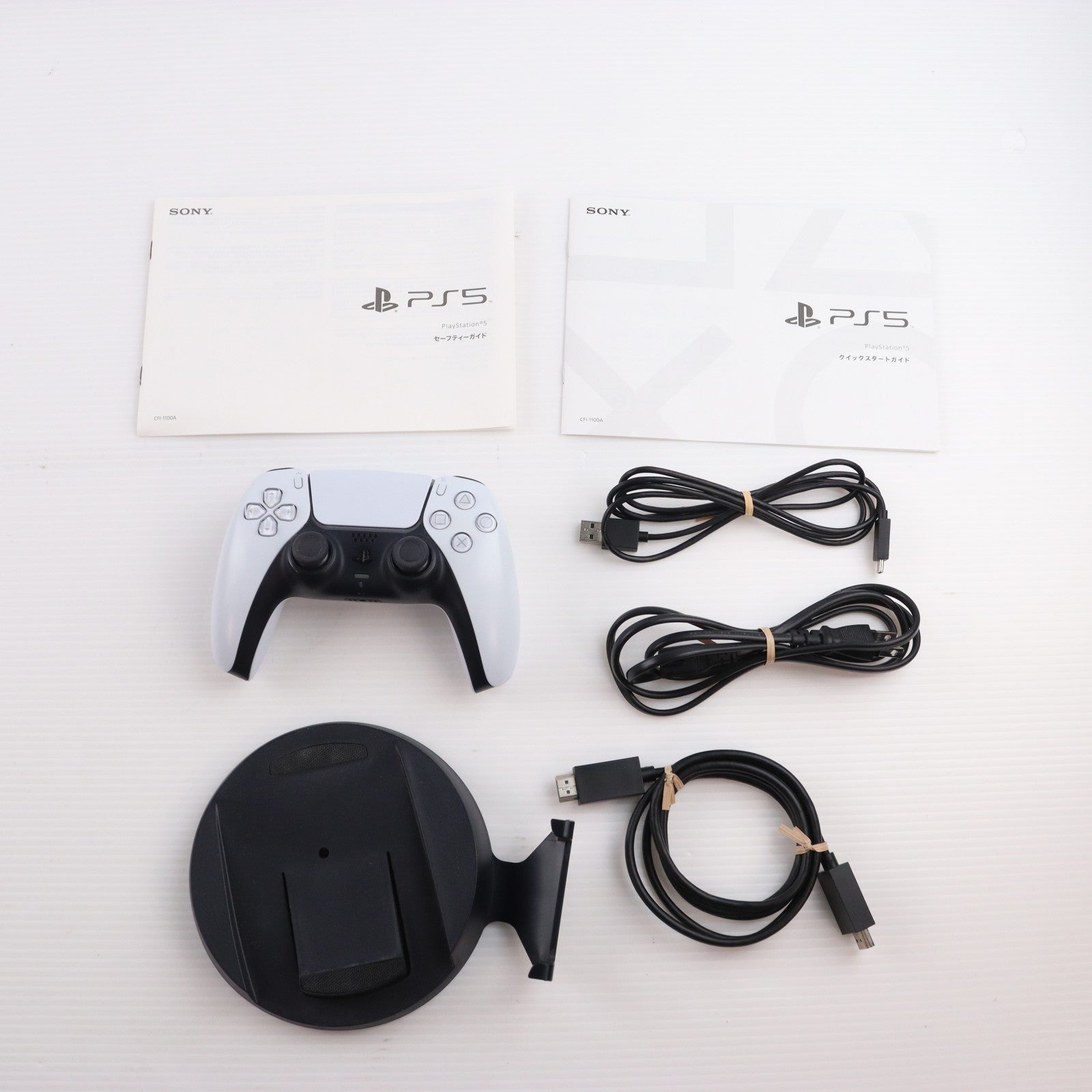 【中古即納】[PS5] (本体) PlayStation 5(プレイステーション5) SIE(CFI-1100A01)(20210824)