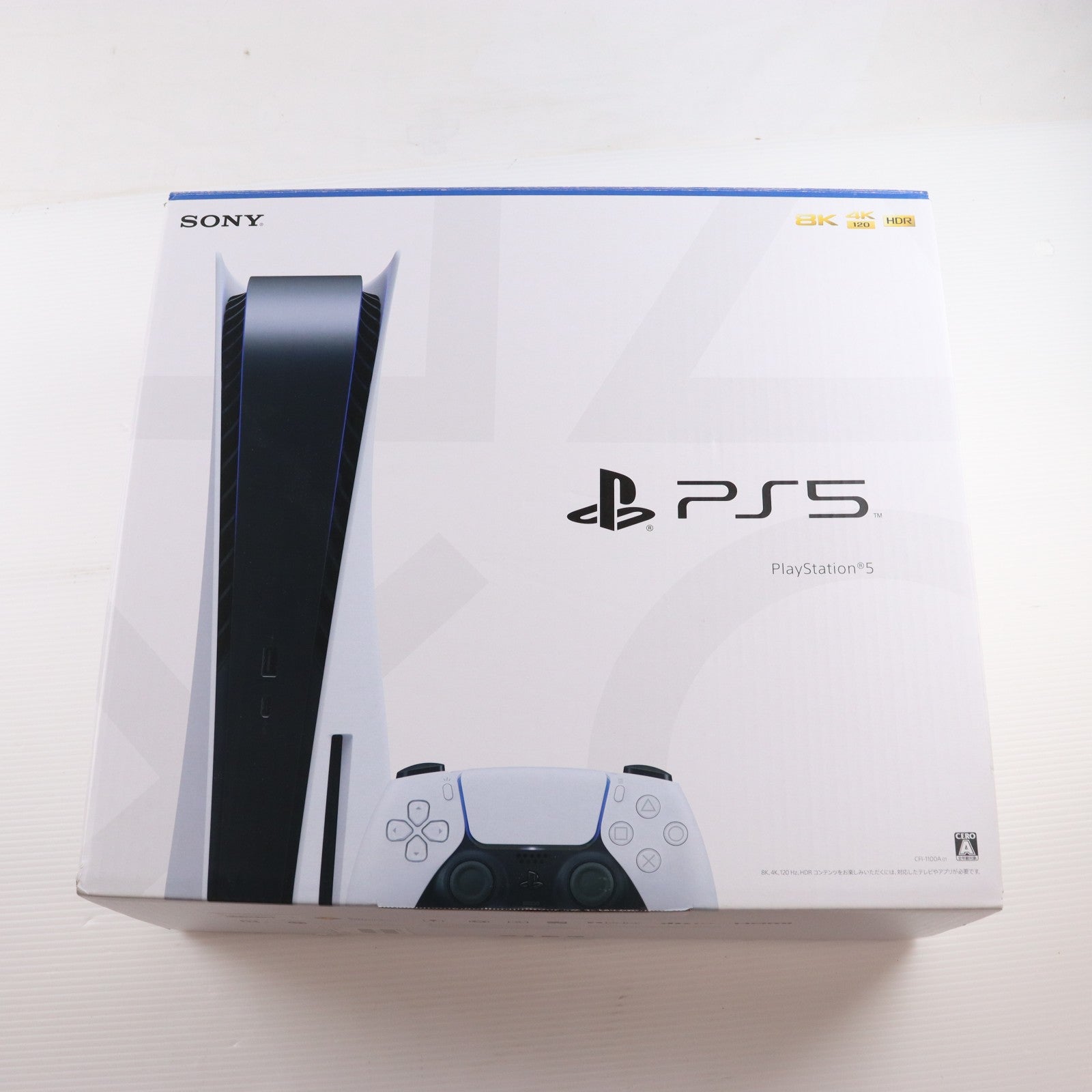 【中古即納】[PS5] (本体) PlayStation 5(プレイステーション5) SIE(CFI-1100A01)(20210824)