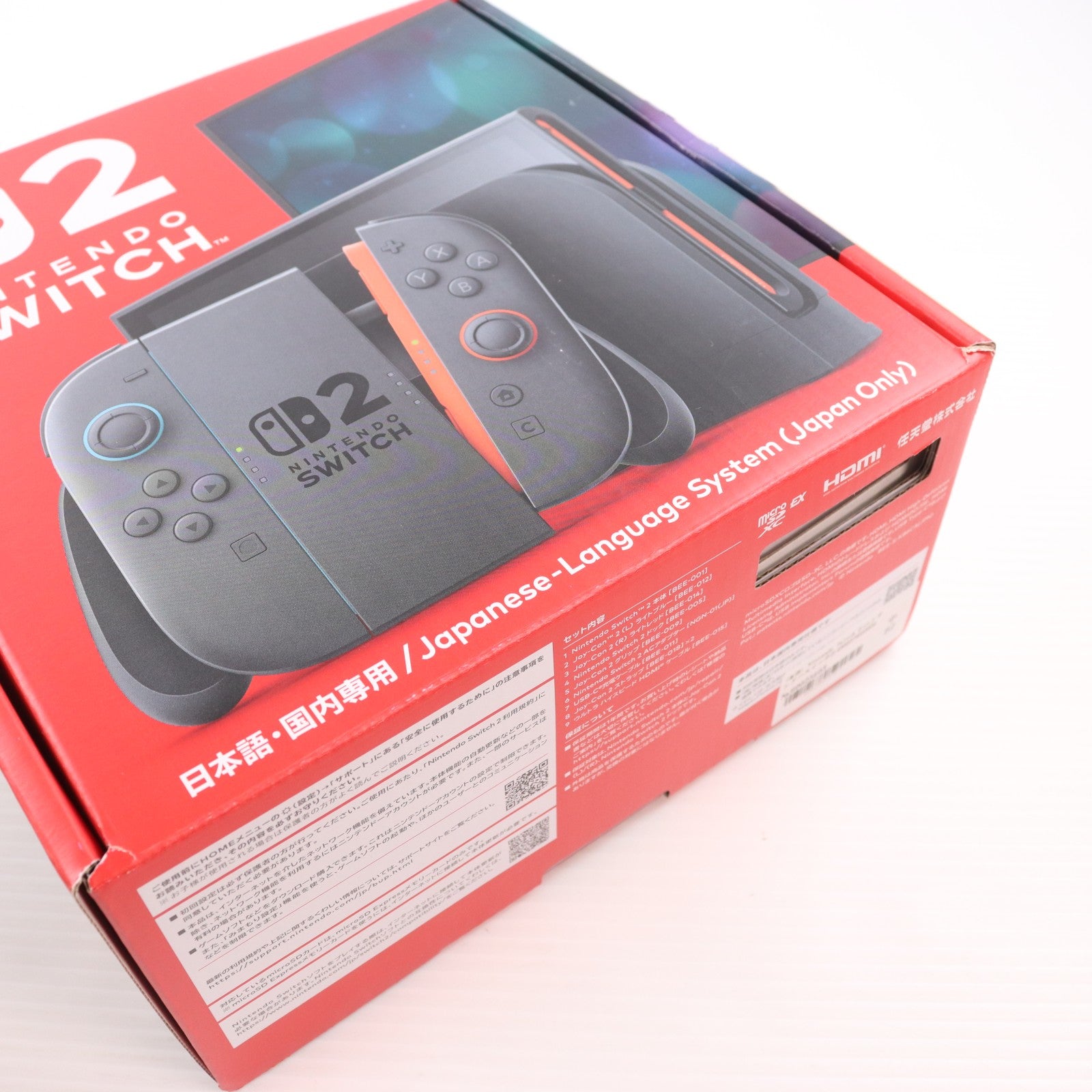 【中古即納】[Switch2] (本体) Nintendo Switch 2(ニンテンドースイッチ2)(日本語・国内専用) 任天堂(BEE-S-KB6CA)(20250605)