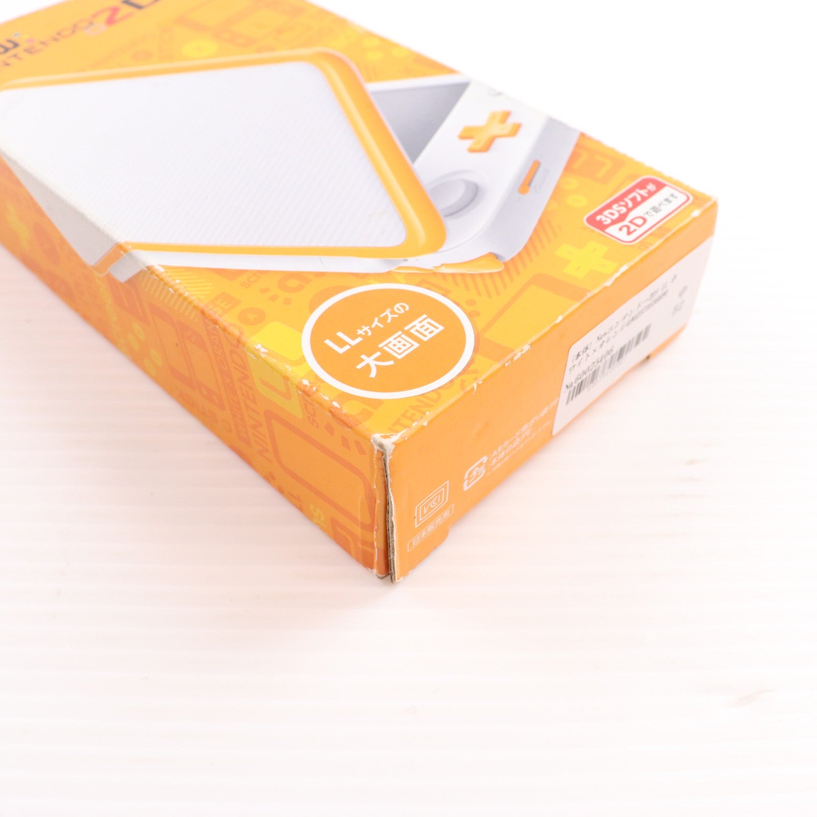 【中古即納】[3DS] (本体) Newニンテンドー2DS LL ホワイト×オレンジ 任天堂(JAN-S-OAAA)(20170713)