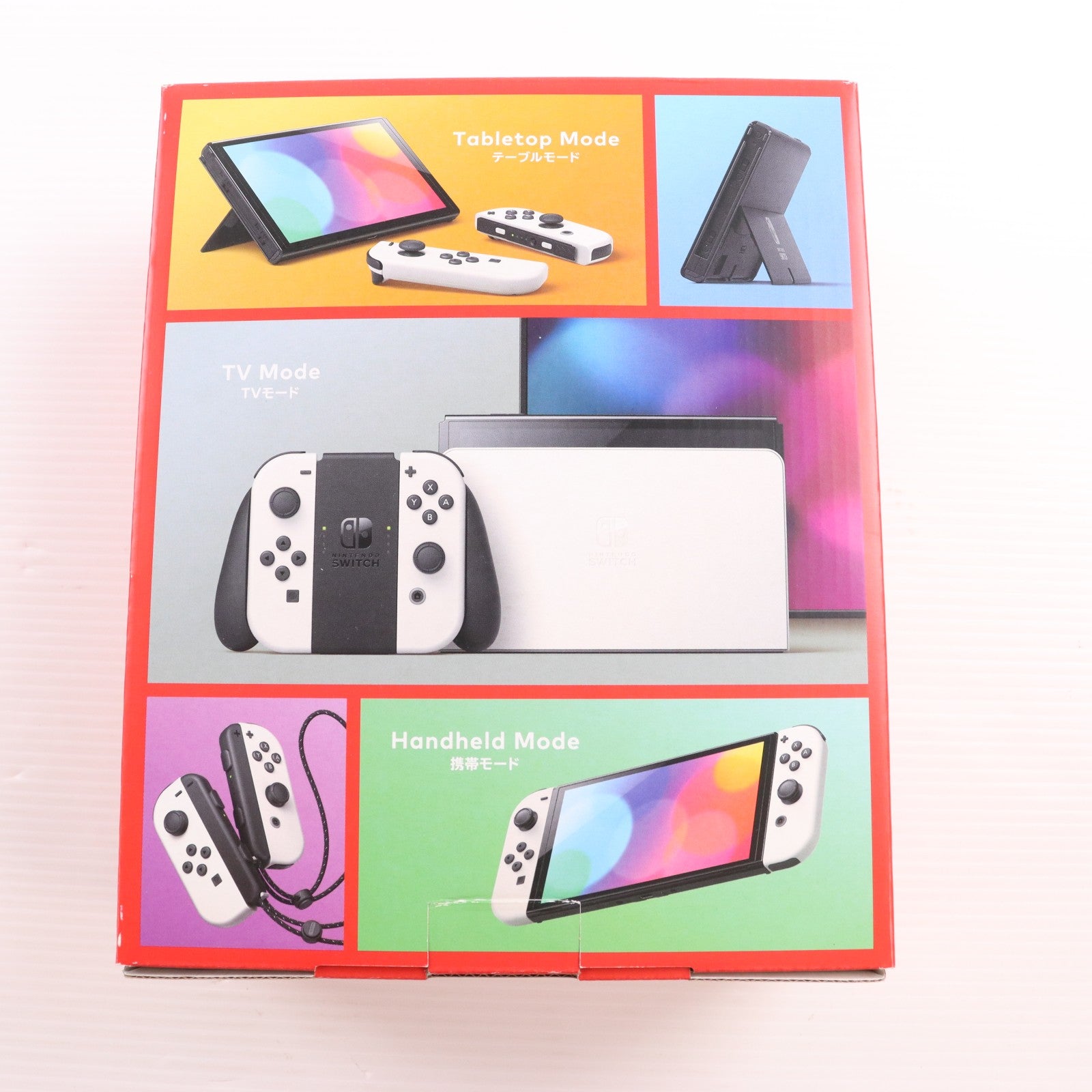 【中古即納】[Switch] (本体) Nintendo Switch(ニンテンドースイッチ) 有機ELモデル Joy-Con(L)/(R) ホワイト 任天堂(HEG-S-KAAAA)(20211008)