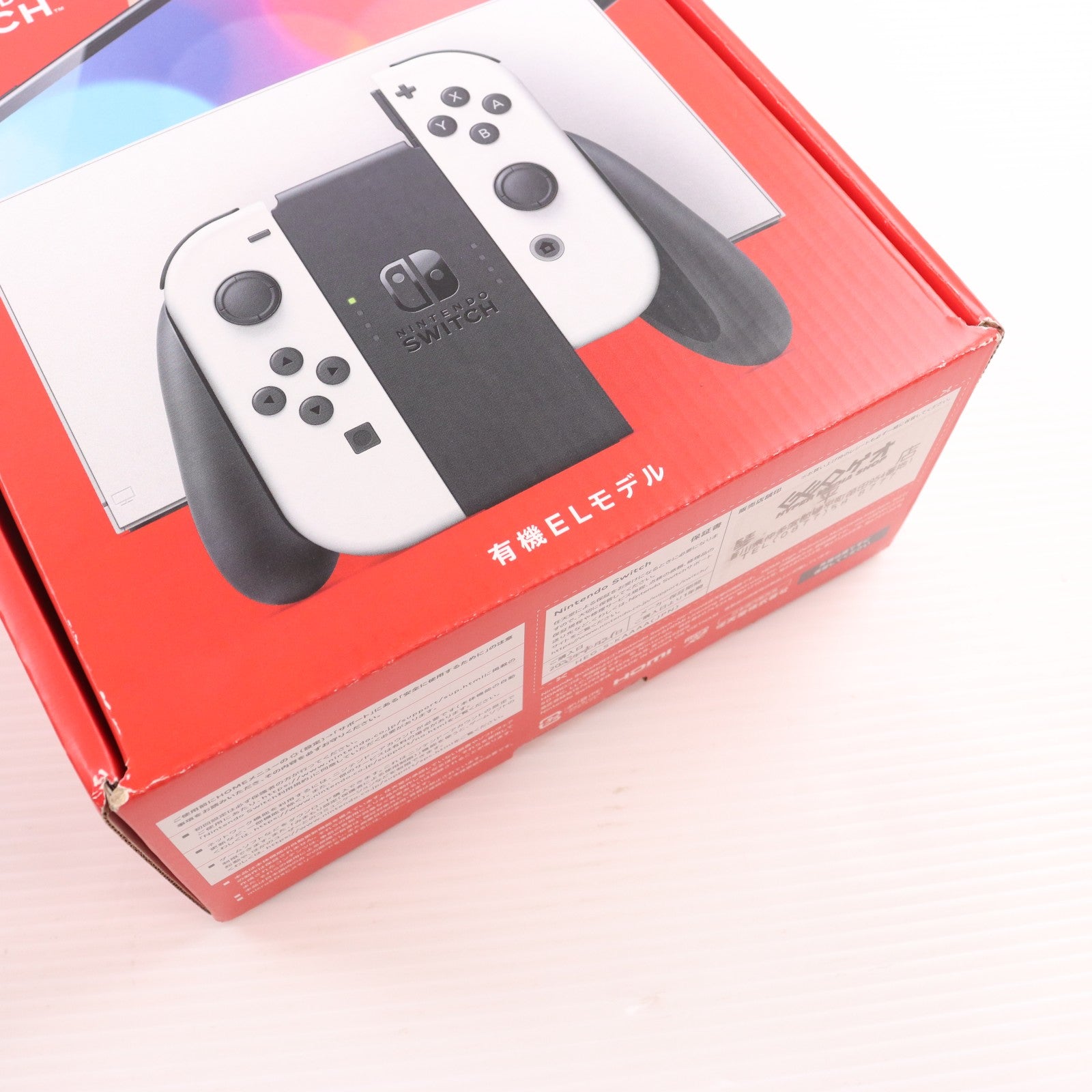【中古即納】[Switch] (本体) Nintendo Switch(ニンテンドースイッチ) 有機ELモデル Joy-Con(L)/(R) ホワイト 任天堂(HEG-S-KAAAA)(20211008)