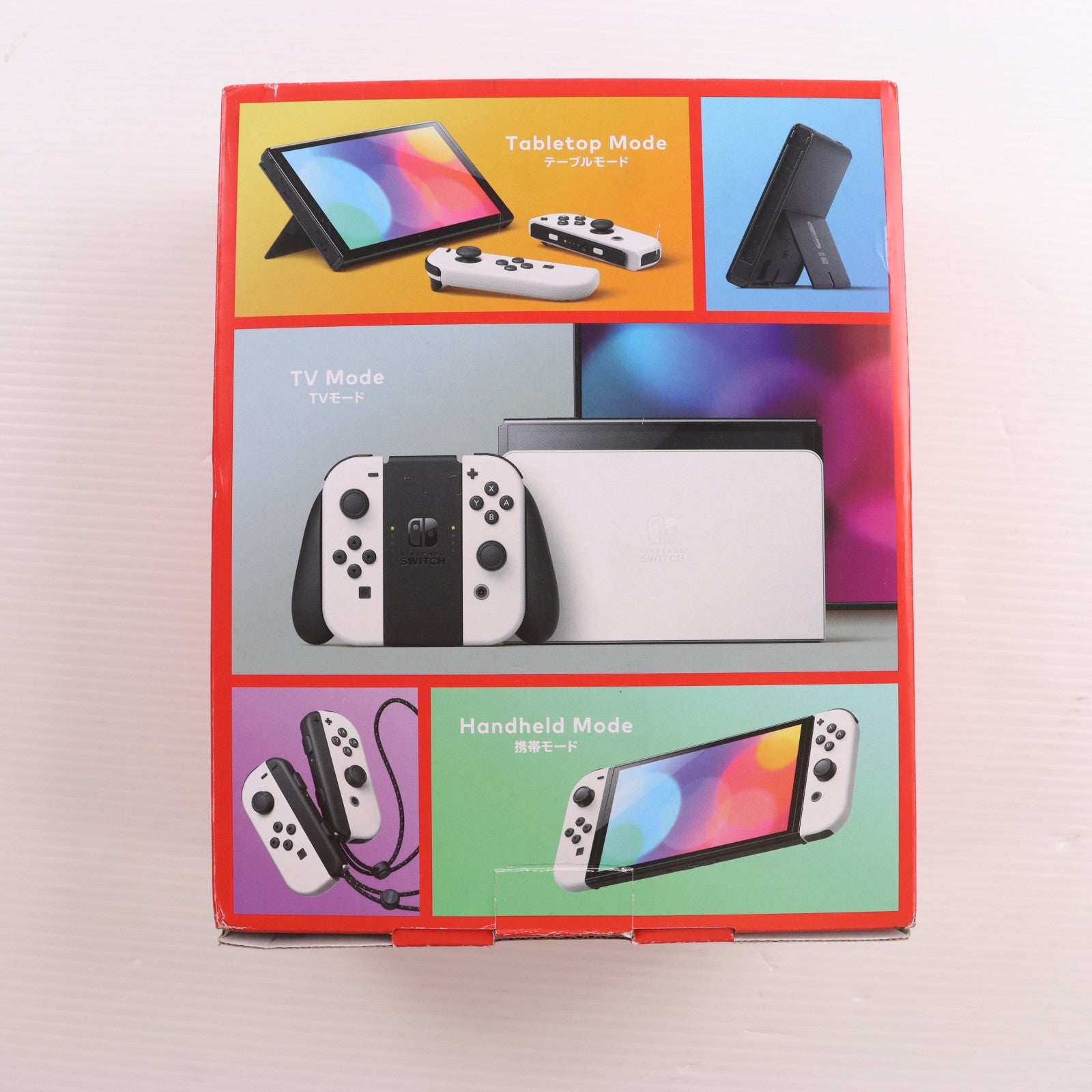 【中古即納】[Switch] (本体) Nintendo Switch(ニンテンドースイッチ) 有機ELモデル Joy-Con(L)/(R) ホワイト 任天堂(HEG-S-KAAAA)(20211008)