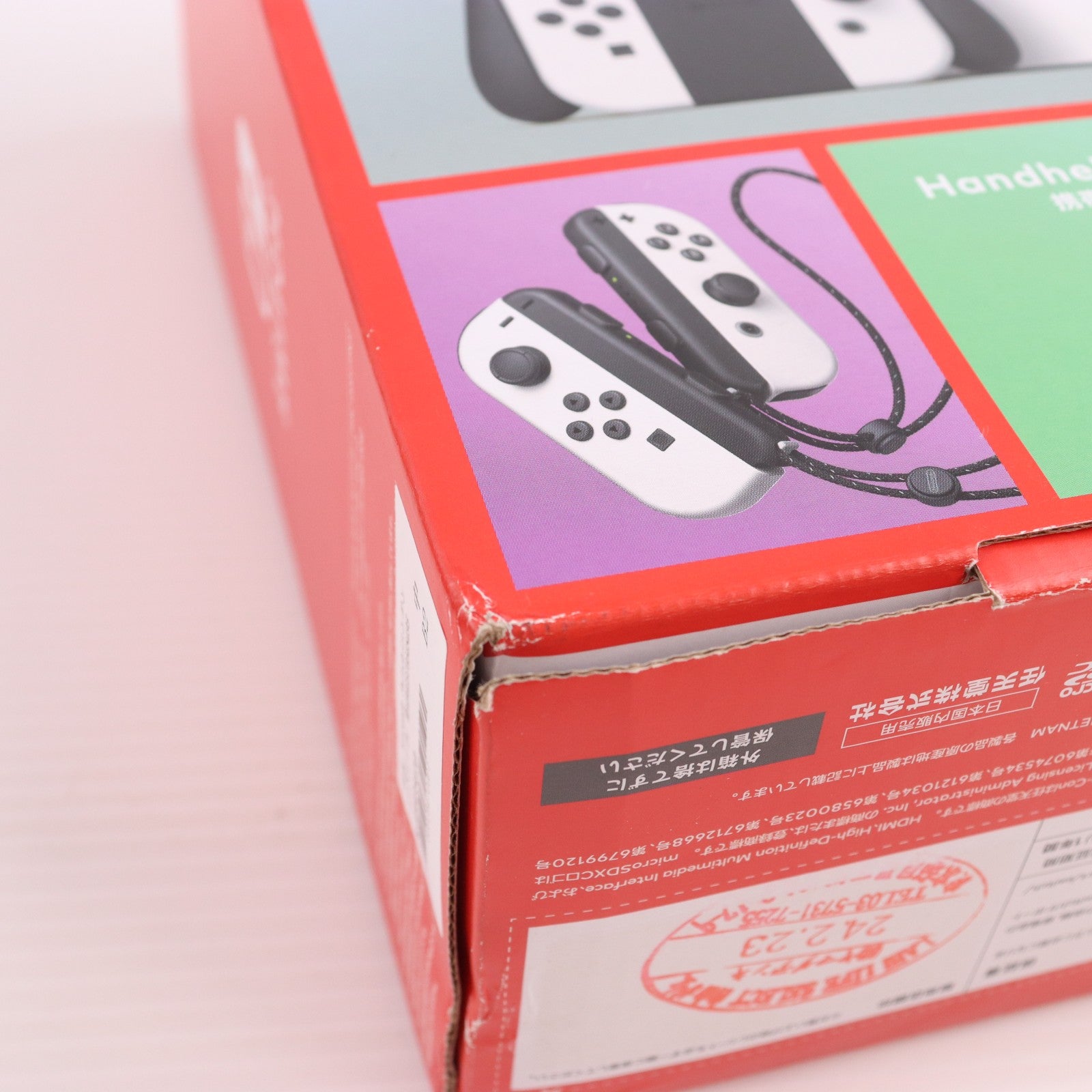 【中古即納】[Switch] (本体) Nintendo Switch(ニンテンドースイッチ) 有機ELモデル Joy-Con(L)/(R) ホワイト 任天堂(HEG-S-KAAAA)(20211008)