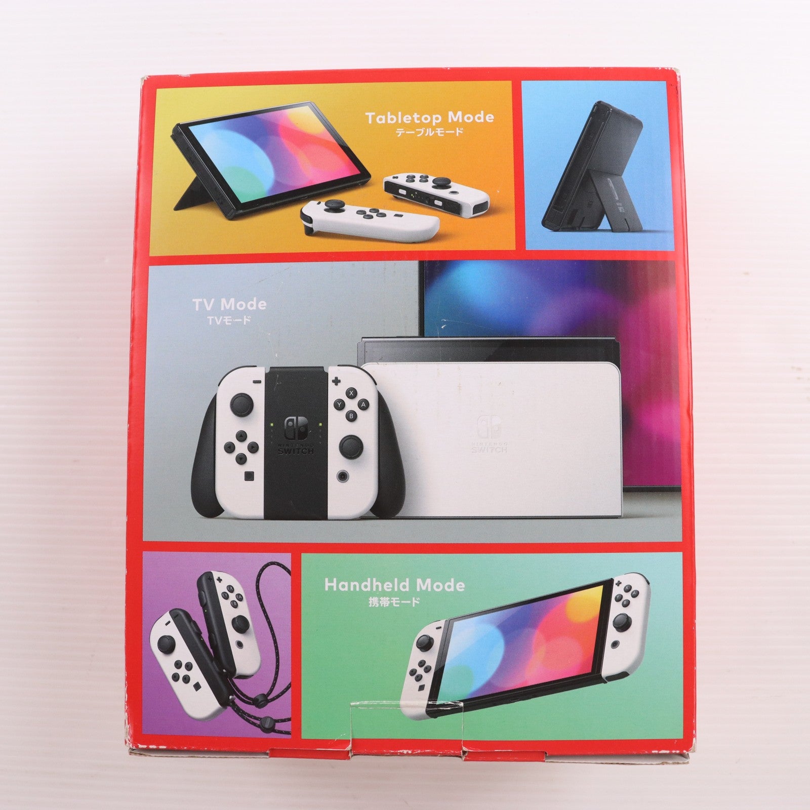 【中古即納】[Switch] (本体) Nintendo Switch(ニンテンドースイッチ) 有機ELモデル Joy-Con(L)/(R) ホワイト 任天堂(HEG-S-KAAAA)(20211008)