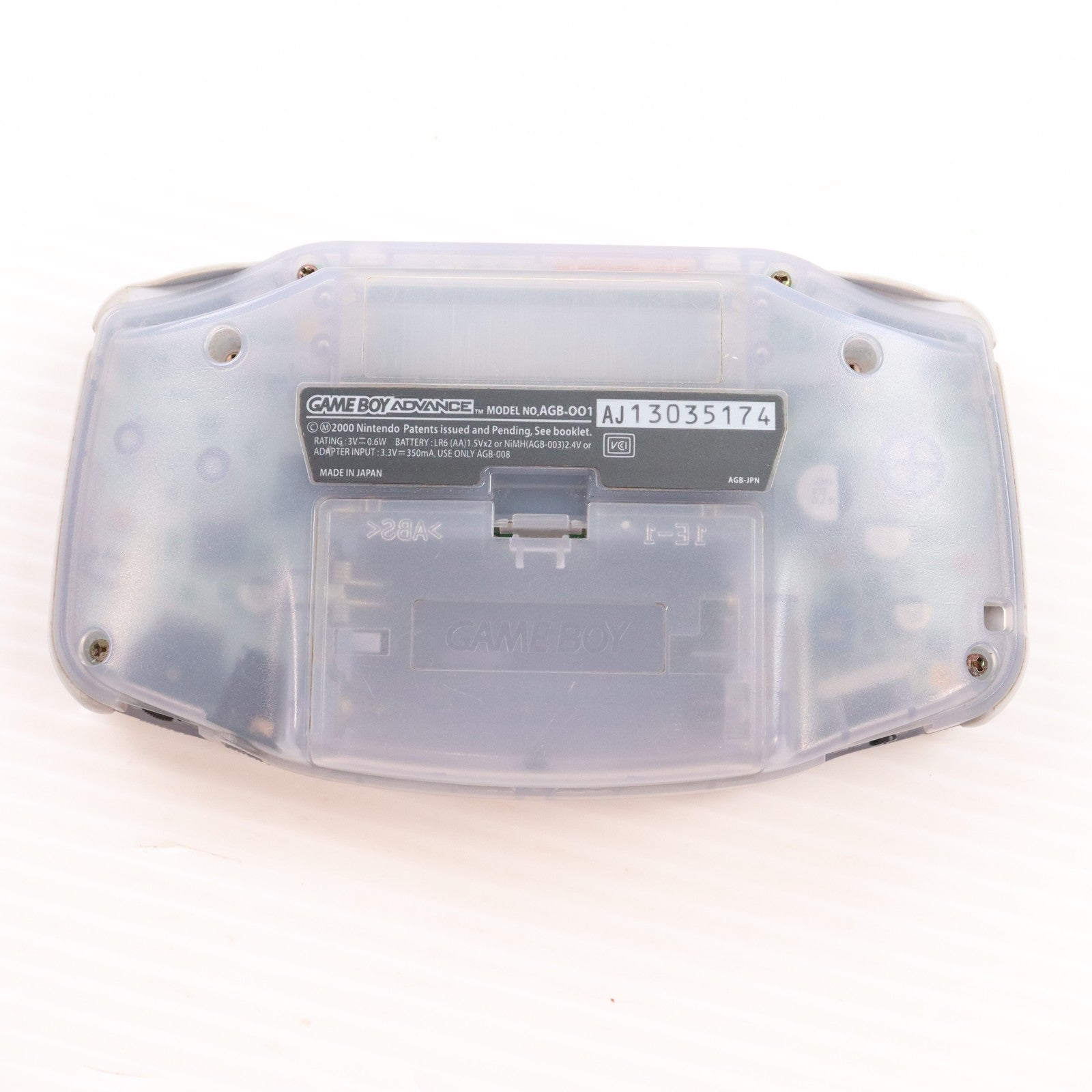【中古即納】[GBA] (本体) GAMEBOY ADVANCE(ゲームボーイアドバンス) ミルキーブルー 任天堂(AGB-S-MBA)(20010321)