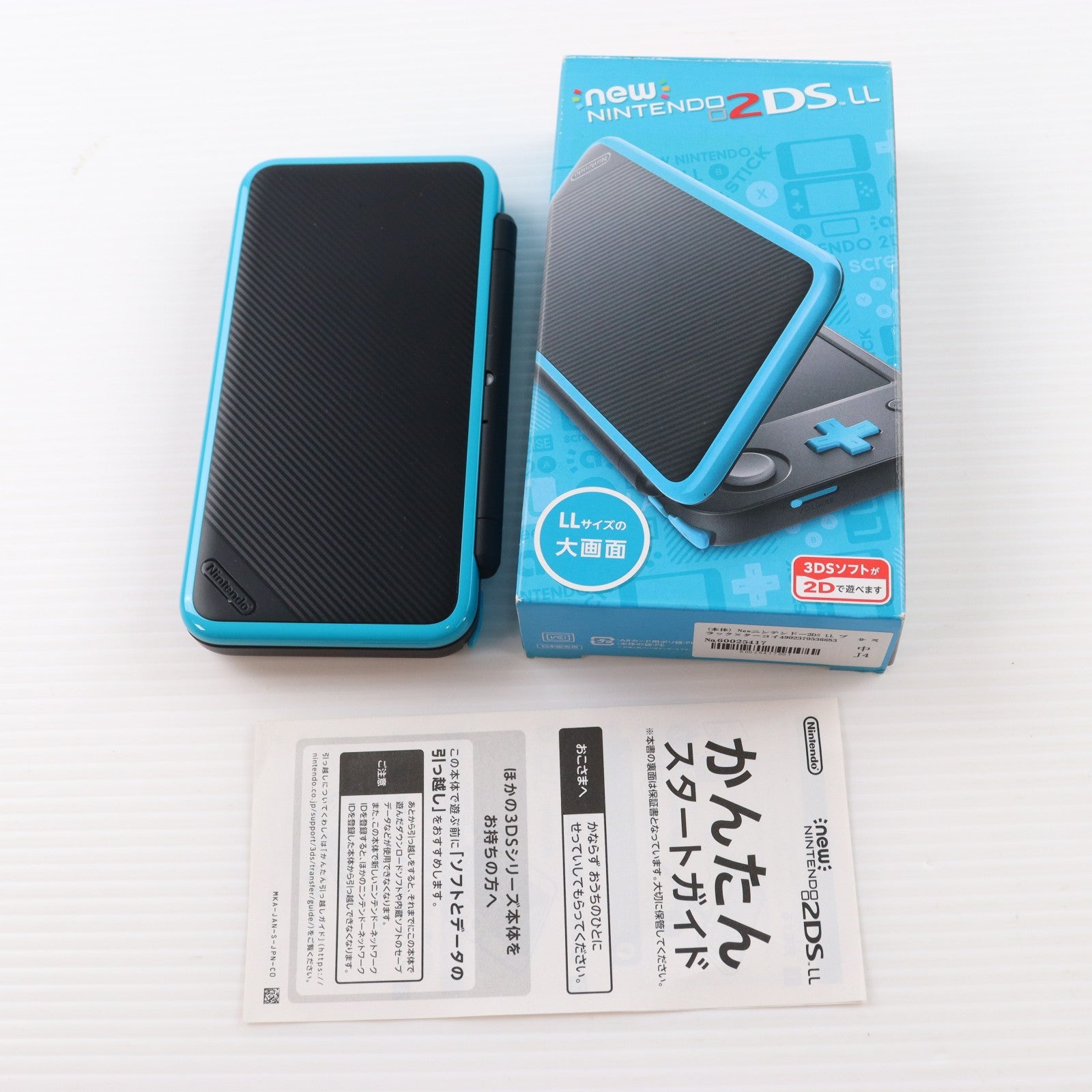 【中古即納】[3DS] (本体) Newニンテンドー2DS LL ブラック×ターコイズ 任天堂(JAN-S-BAAA)(20170713)