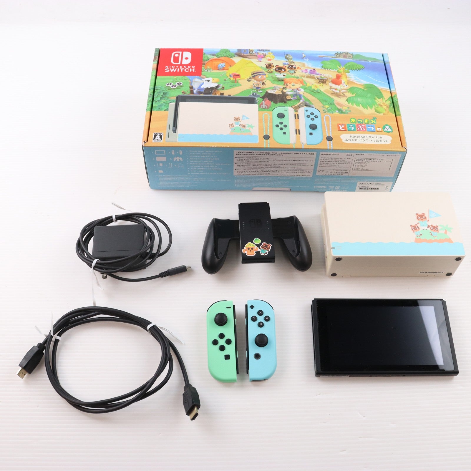 【中古即納】[Switch] (本体)(ソフト無し) Nintendo Switch(ニンテンドースイッチ) あつまれ どうぶつの森セット 任天堂(HAD-S-KEAGC)(20200320)