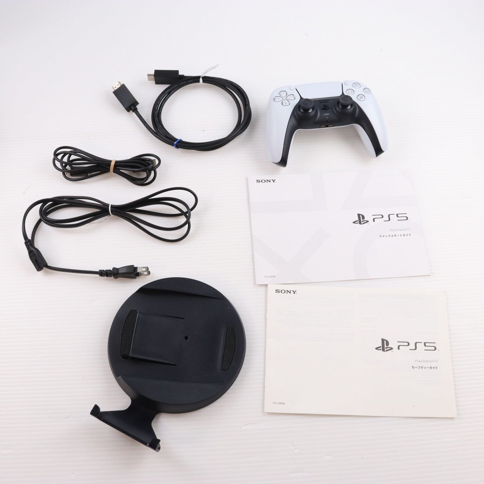 【中古即納】[PS5] (本体) PlayStation 5(プレイステーション5) 「ゴッド・オブ・ウォー ラグナロク」同梱版 SIE(CFIJ-10004)(20221109)