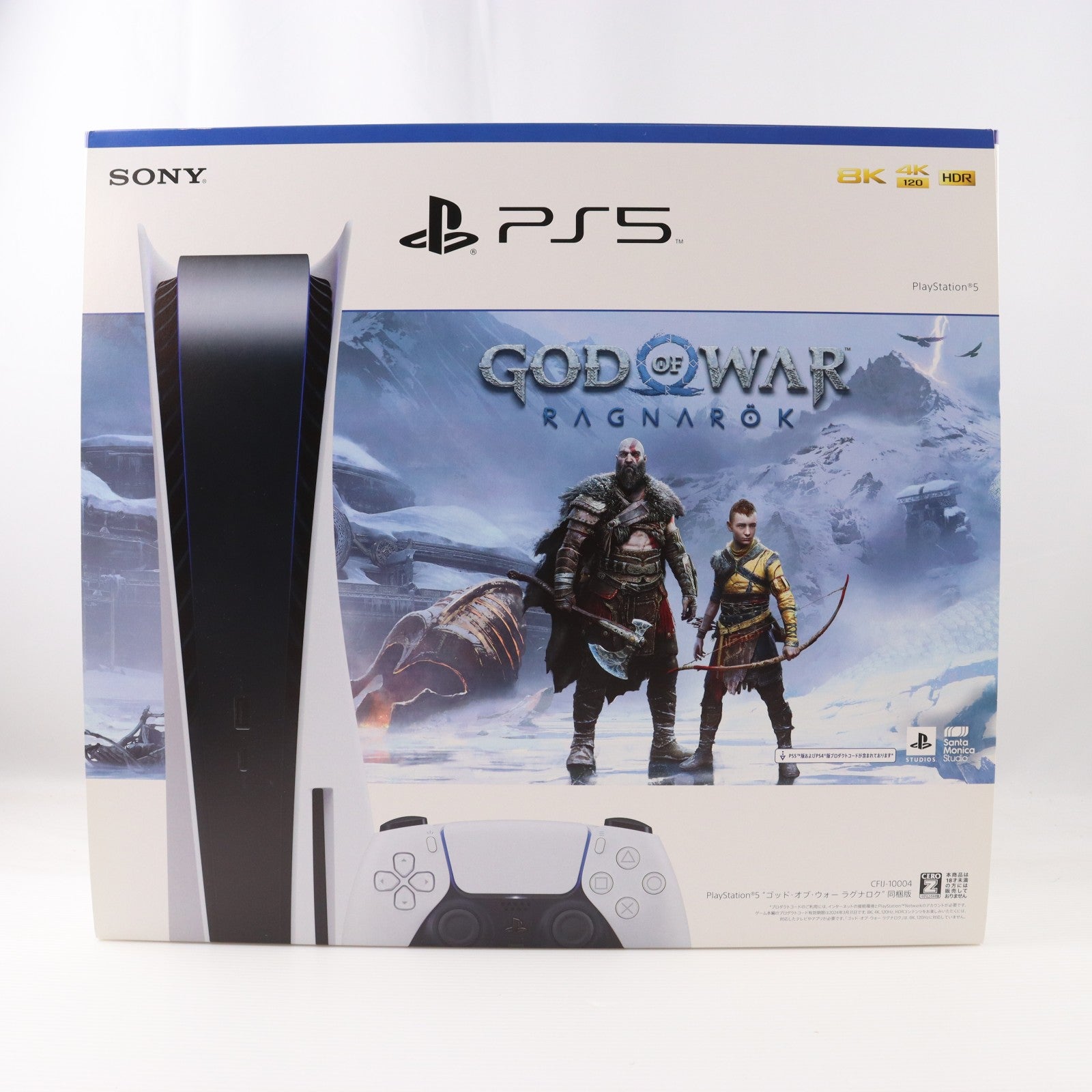 【中古即納】[PS5] (本体) PlayStation 5(プレイステーション5) 「ゴッド・オブ・ウォー ラグナロク」同梱版 SIE(CFIJ-10004)(20221109)