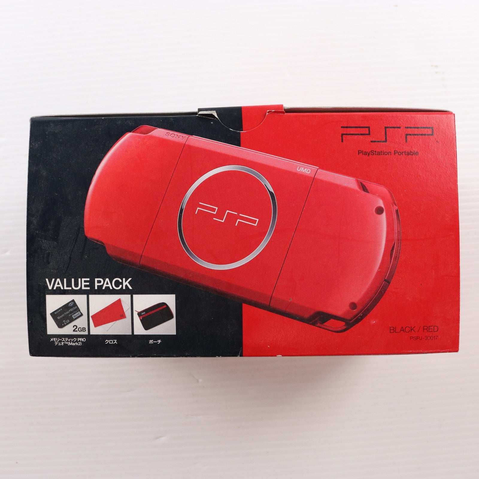 【中古即納】[PSP] (本体) PlayStation Portable(プレイステーション・ポータブル) バリューパック ブラック/レッド SCE(PSPJ-30017)(20101118)