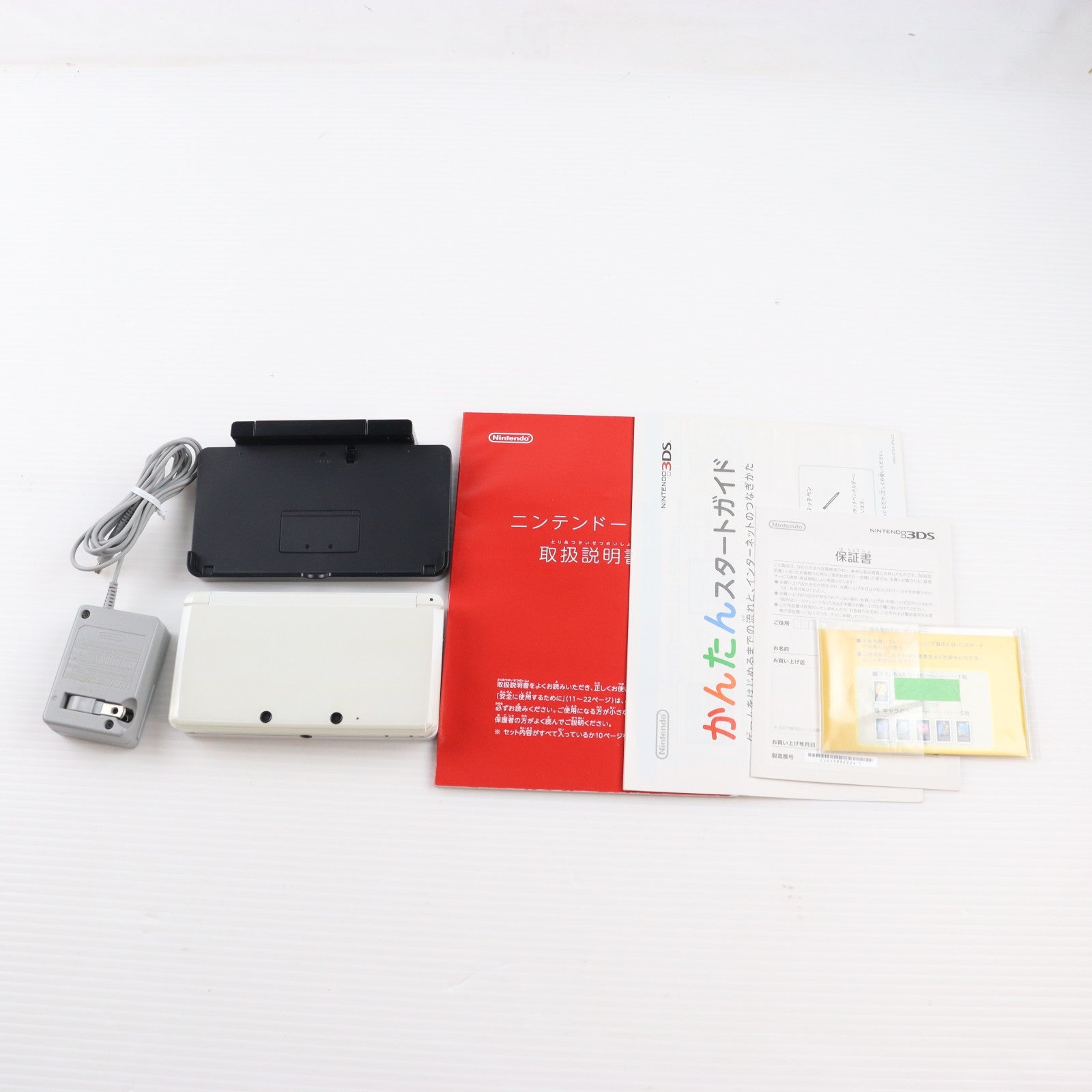 【中古即納】[3DS] (本体) ニンテンドー3DS アイスホワイト 任天堂(CTR-S-WAAA)(20111103)