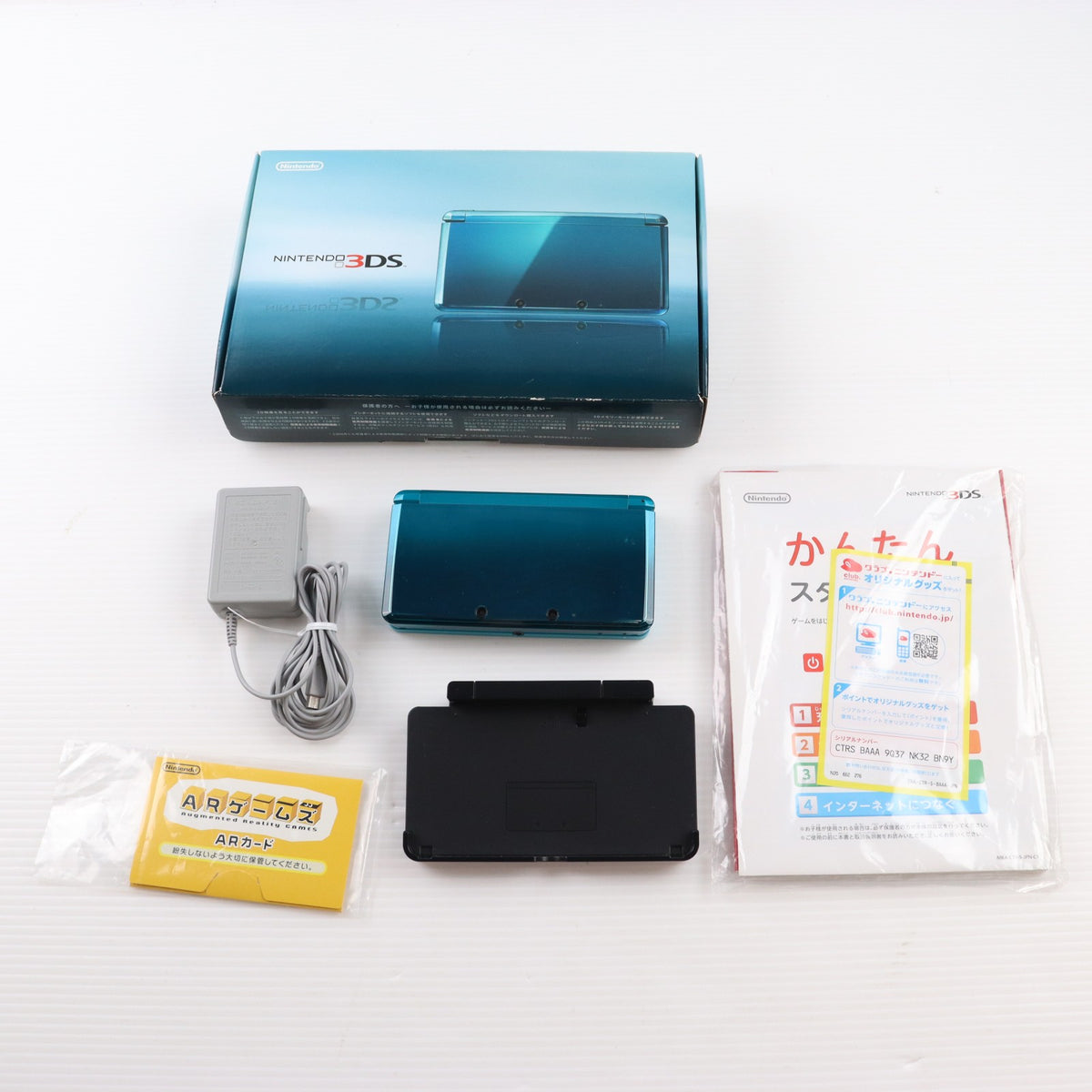 【中古即納】[3DS] (本体) ニンテンドー3DS アクアブルー 任天堂(CTR-S-BAAA)(20110226)