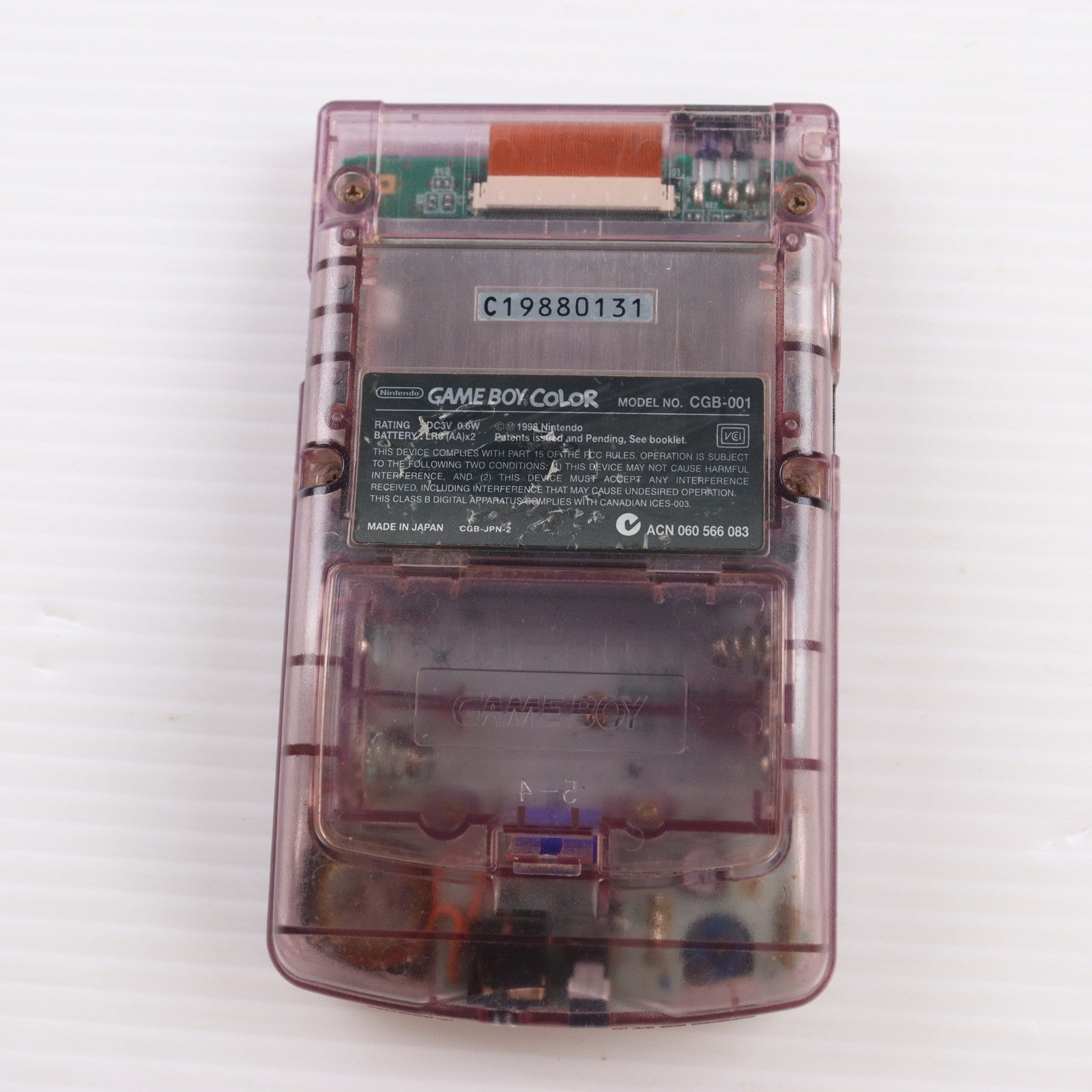 【中古即納】[GB] (本体) GAMEBOY COLOR(ゲームボーイカラー) クリアパープル 任天堂(CGB-001)(19981021)
