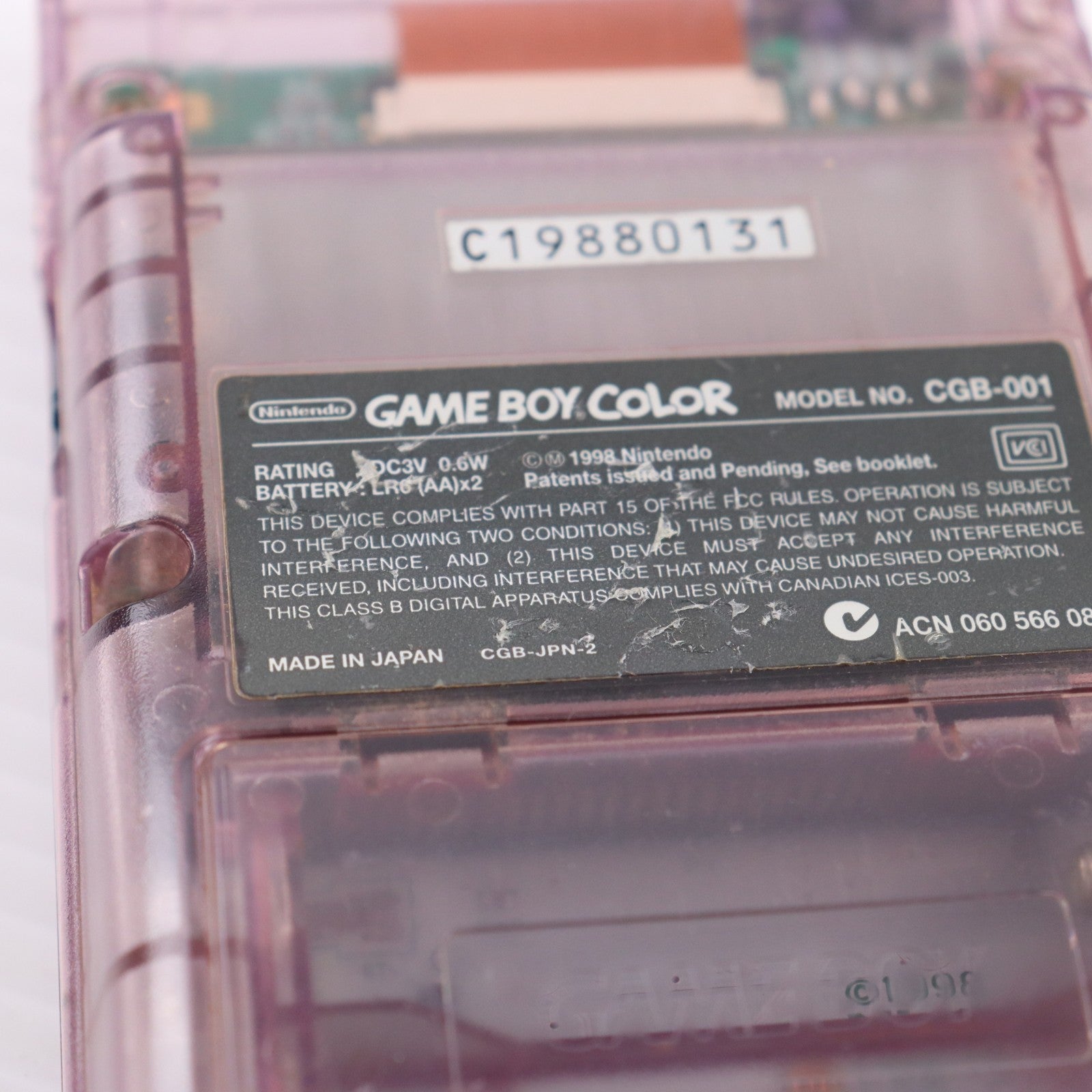 【中古即納】[GB] (本体) GAMEBOY COLOR(ゲームボーイカラー) クリアパープル 任天堂(CGB-001)(19981021)