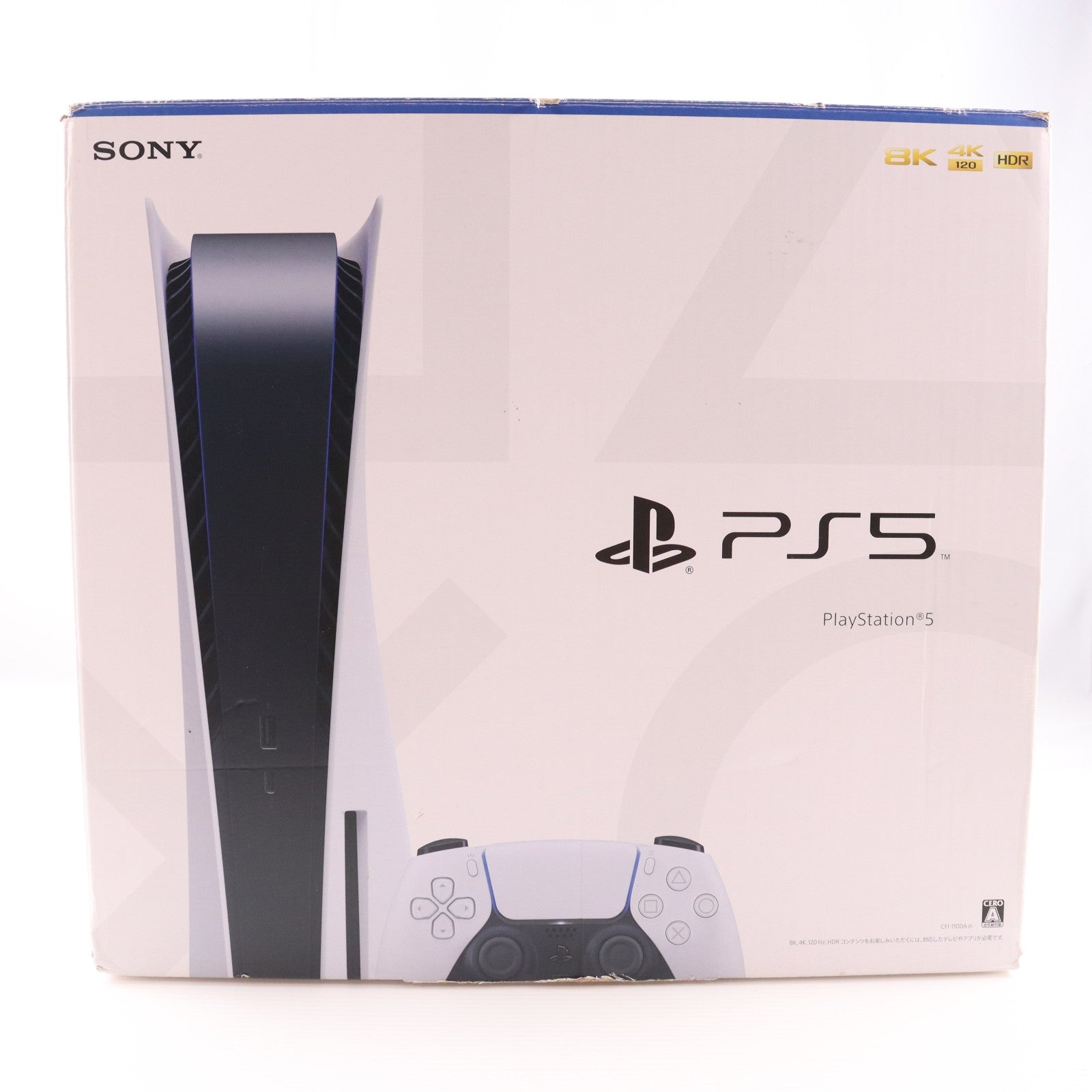 【中古即納】[PS5] (本体) PlayStation 5(プレイステーション5) SIE(CFI-1100A01)(20210824)