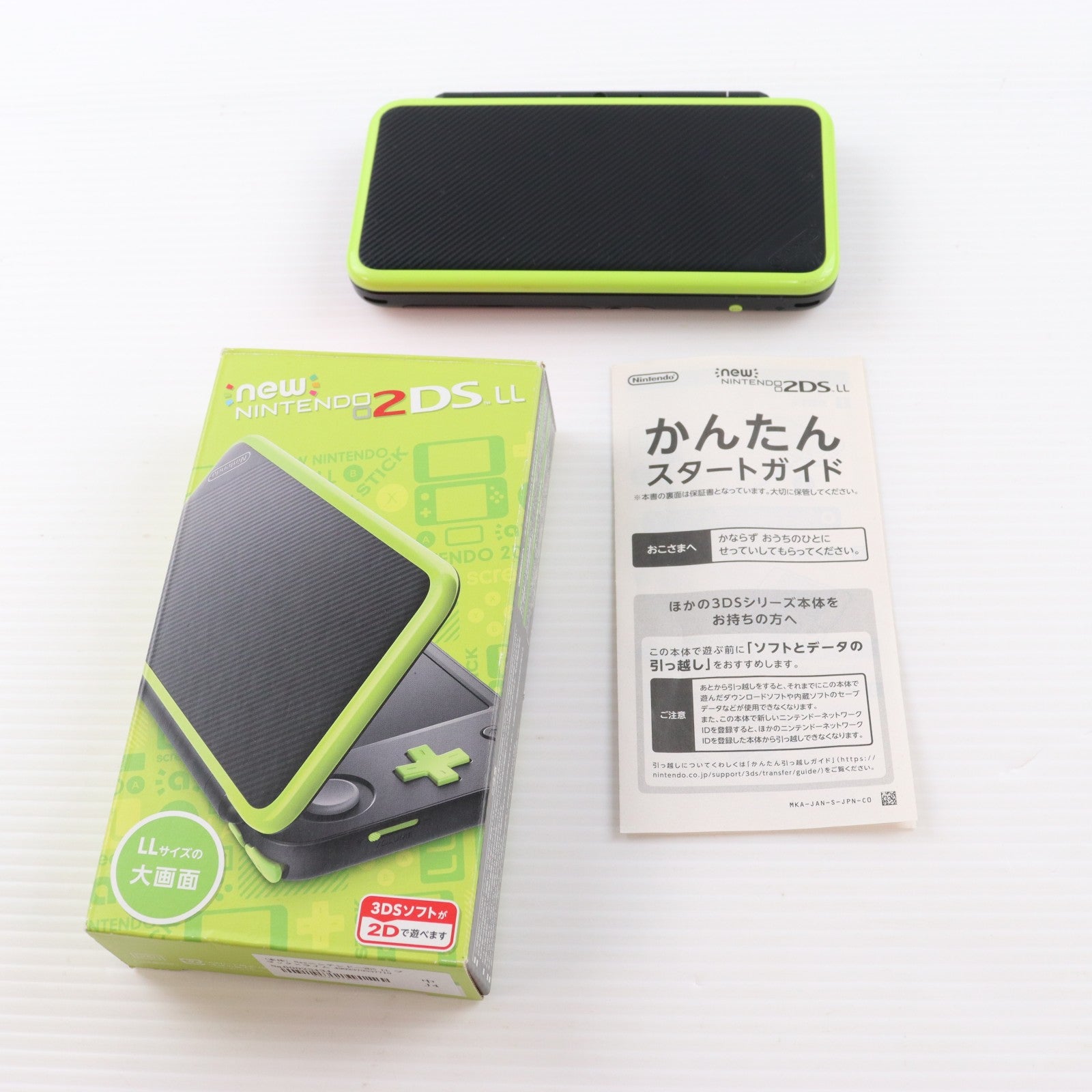 【中古即納】[3DS] (本体) Newニンテンドー2DS LL ブラック×ライム 任天堂(JAN-S-MAAA)(20171005)