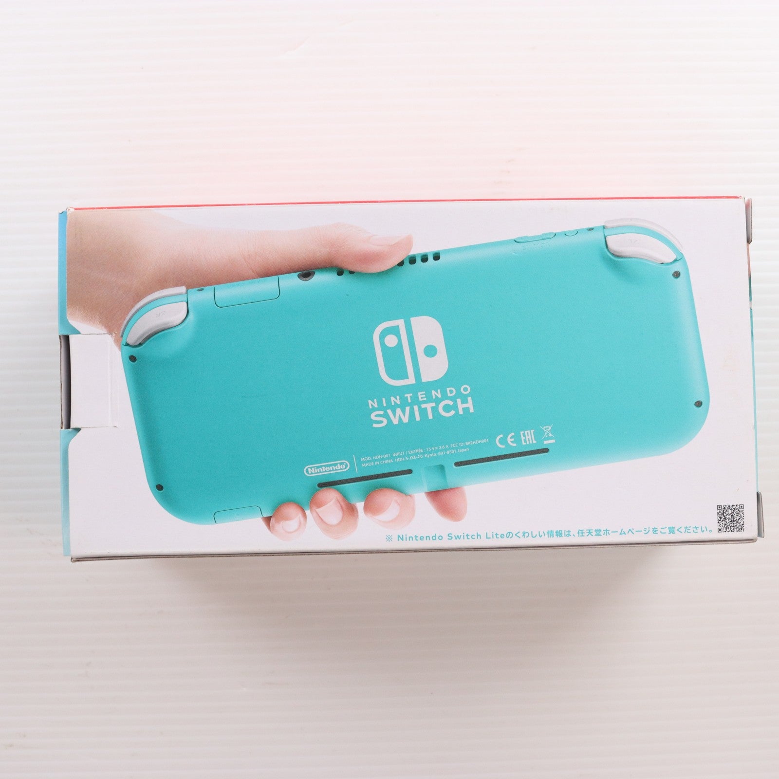 【中古即納】[Switch] (本体) Nintendo Switch Lite(ニンテンドースイッチライト) ターコイズ 任天堂(HDH-S-BAZAA)(20190920)