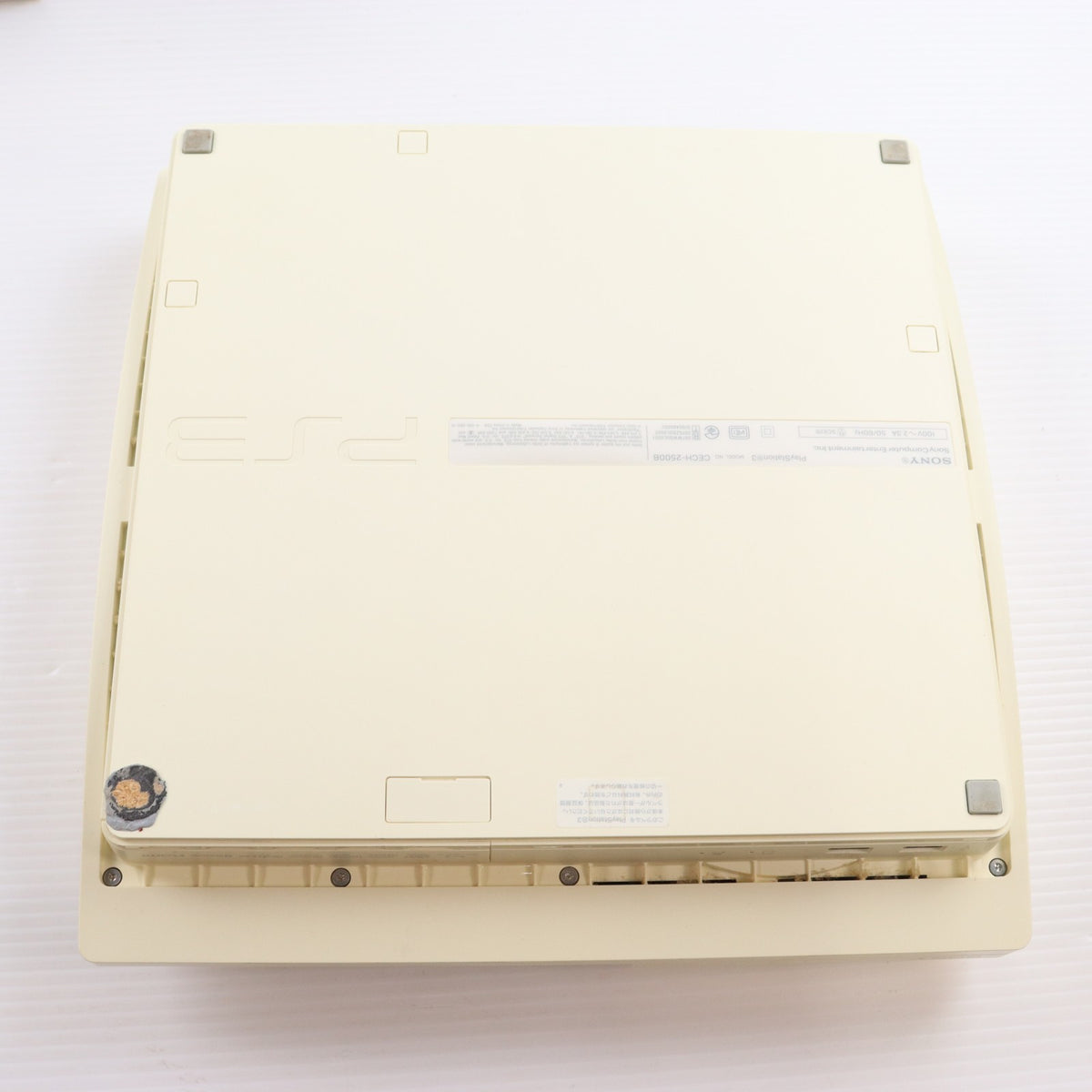 【中古即納】[PS3] (本体) PlayStation 3(プレイステーション3) HDDレコーダーパック 320GB クラシック・ホワイト SCE(CEJH-10016)(20110310)