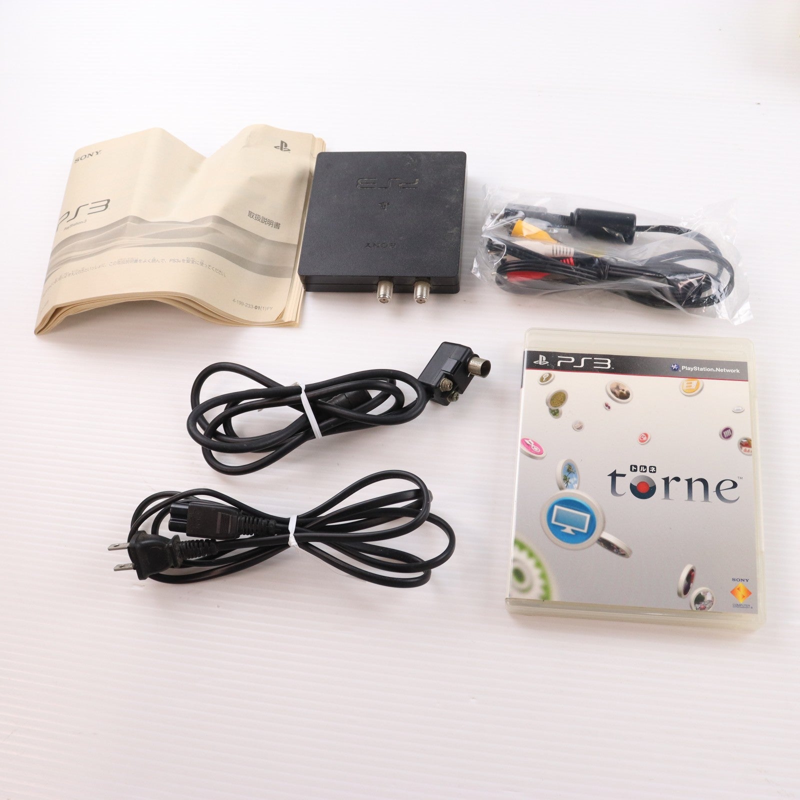 【中古即納】[PS3] (本体) PlayStation 3(プレイステーション3) HDDレコーダーパック 320GB クラシック・ホワイト SCE(CEJH-10016)(20110310)