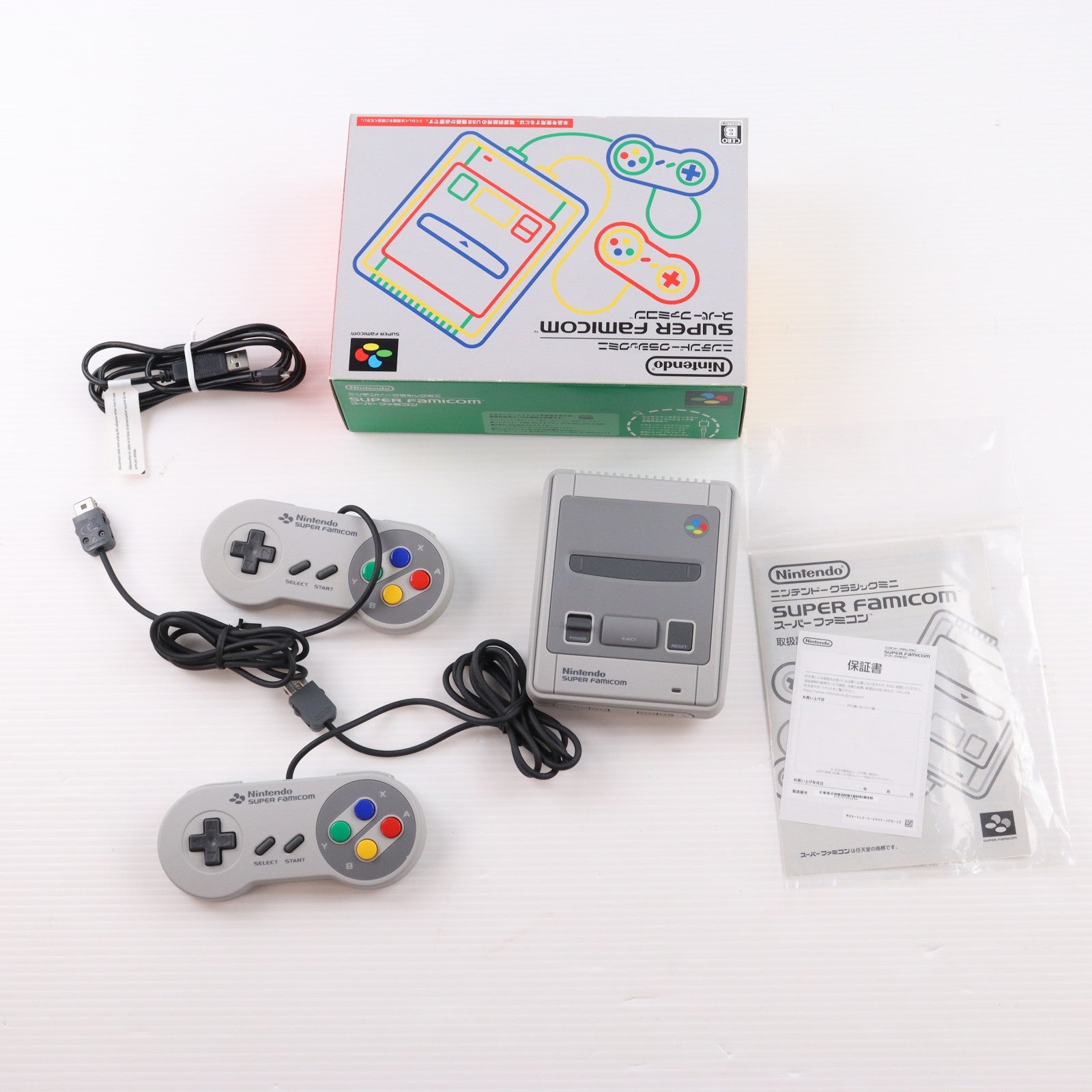 【中古即納】[SFC] (本体) ニンテンドークラシックミニ スーパーファミコン 任天堂(CLV-S-SHVF)(20171005)