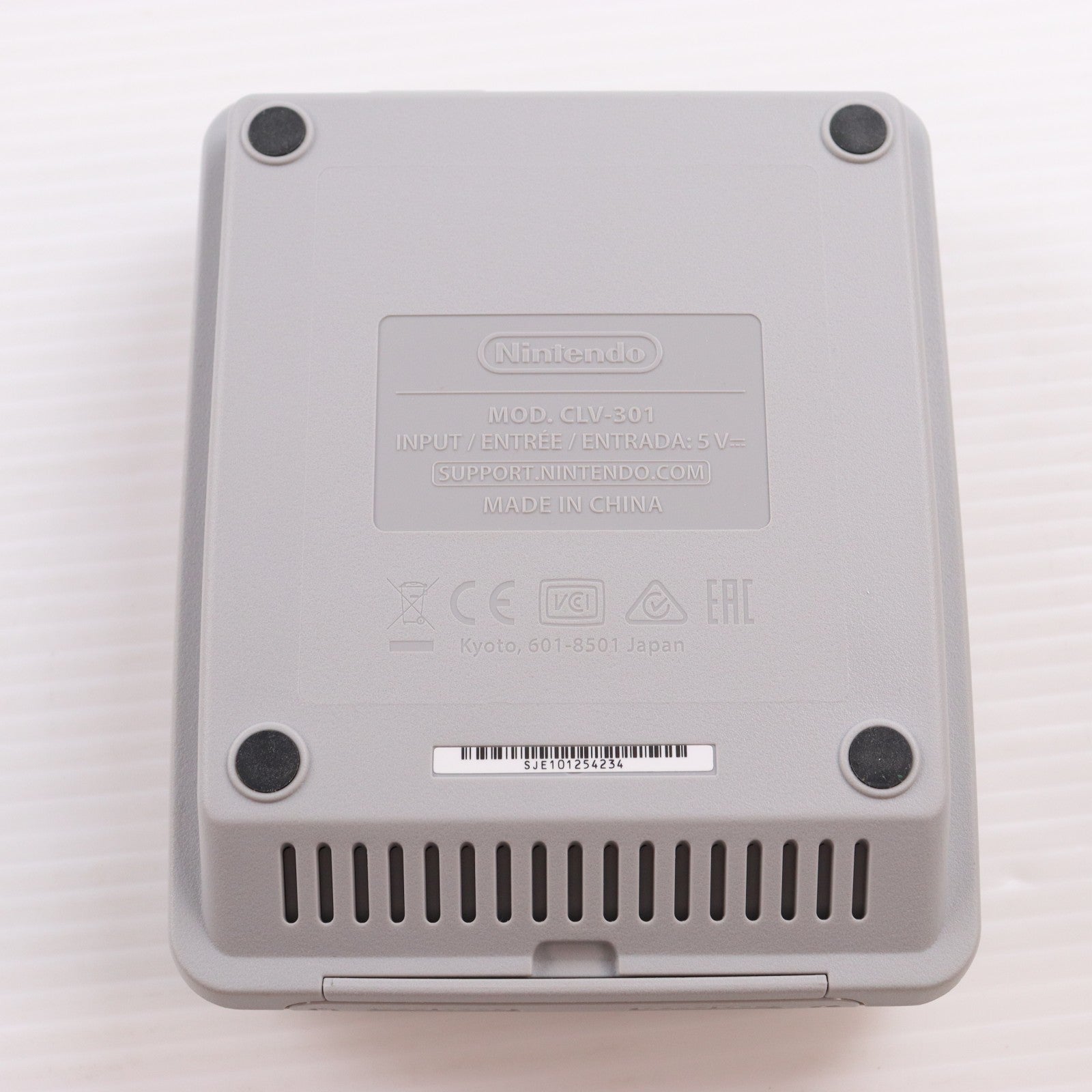 【中古即納】[SFC] (本体) ニンテンドークラシックミニ スーパーファミコン 任天堂(CLV-S-SHVF)(20171005)