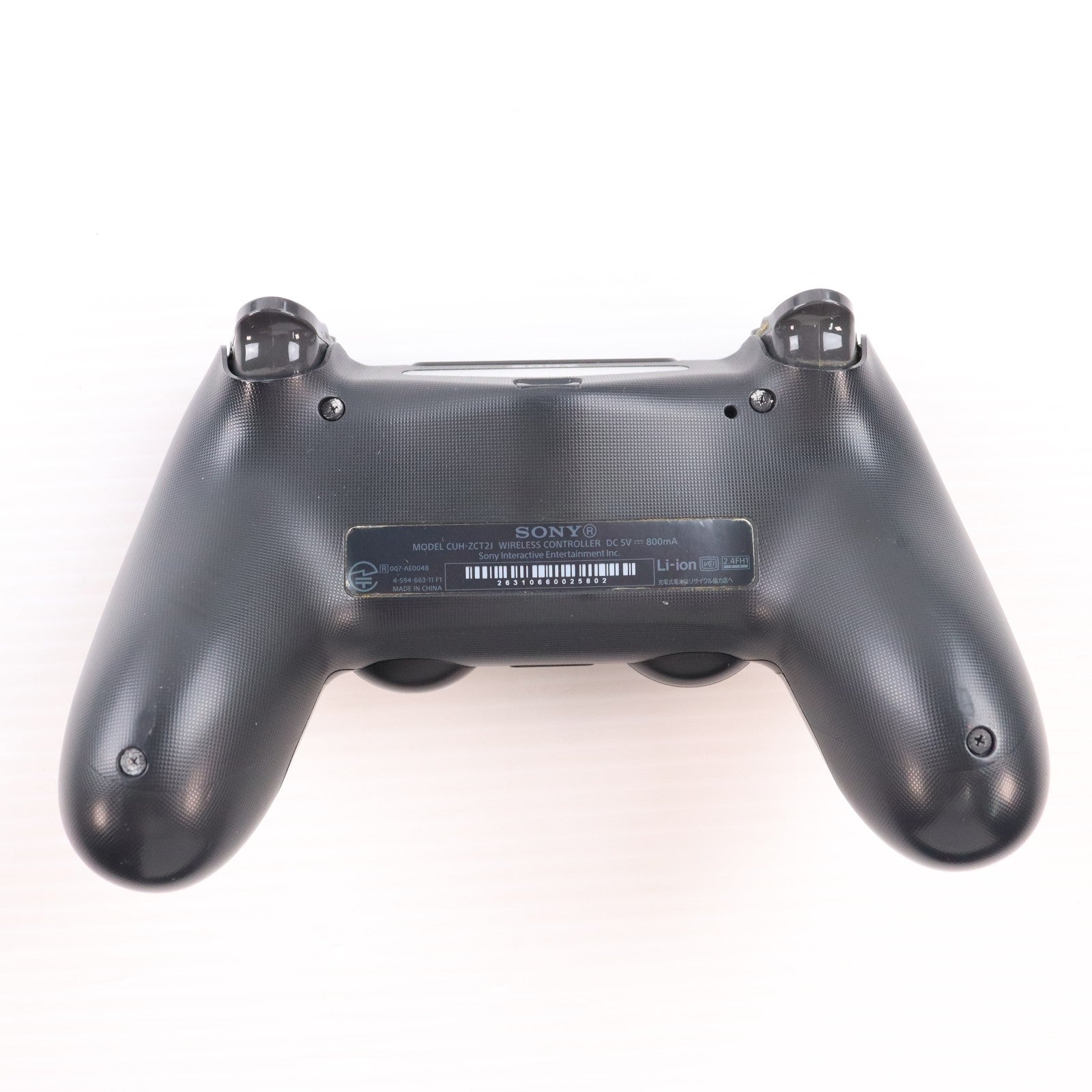 【中古即納】[PS4] (本体) PlayStation 4(プレイステーション4) ジェット・ブラック HDD500GB SIE(CUH-2000AB01)(20160915)