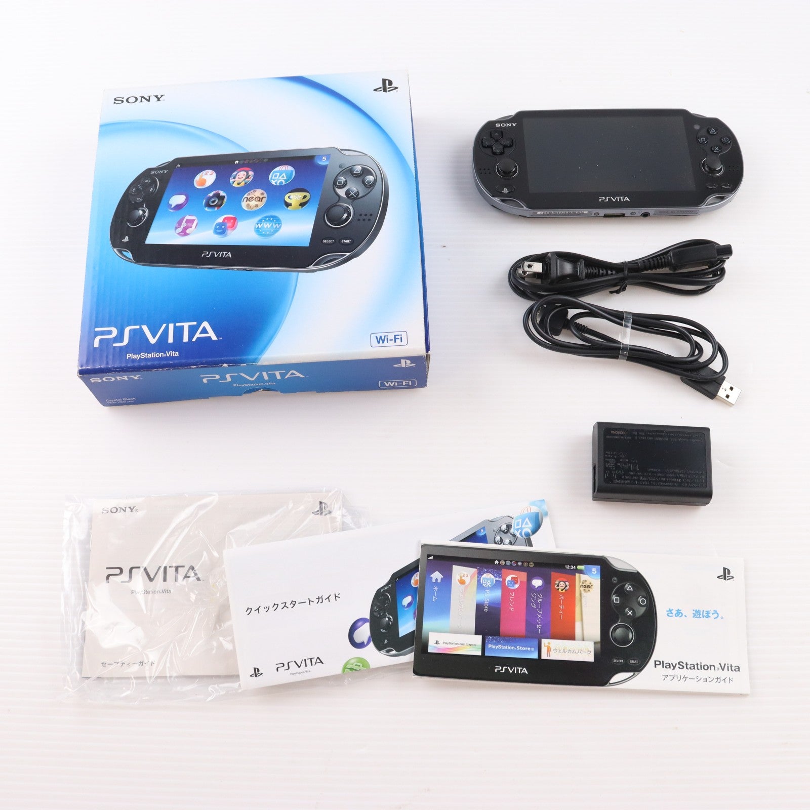 【中古即納】[PSVita] (本体) PlayStation Vita(プレイステーション ヴィータ) Wi-Fiモデル クリスタル・ブラック SCE(PCH-1000ZA01)(20111217)