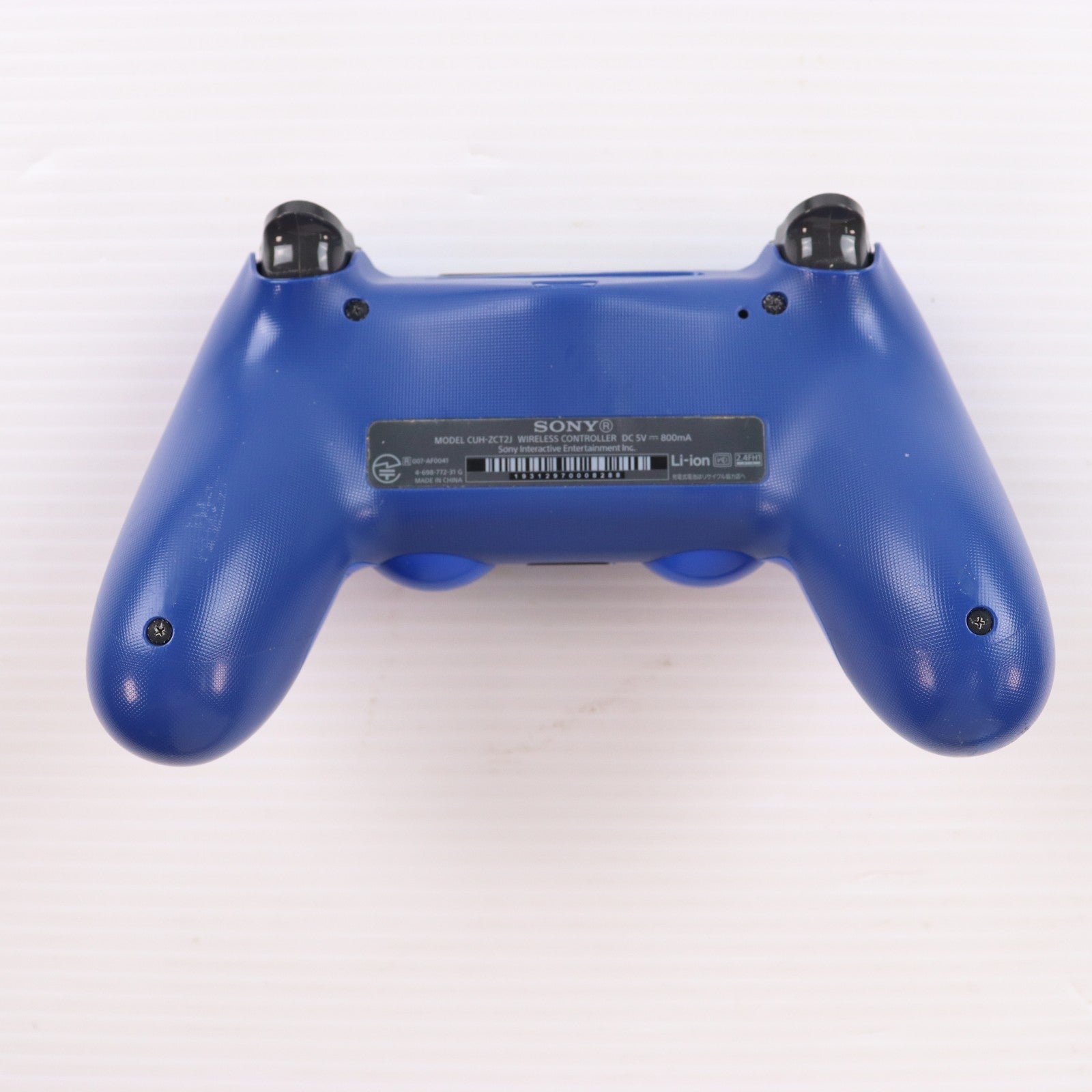 【中古即納】[PS4] (本体) PlayStation 4 Pro(プレイステーション4 プロ) ジェット・ブラック 1TB SIE(CUH-7200BB01)(20180927)