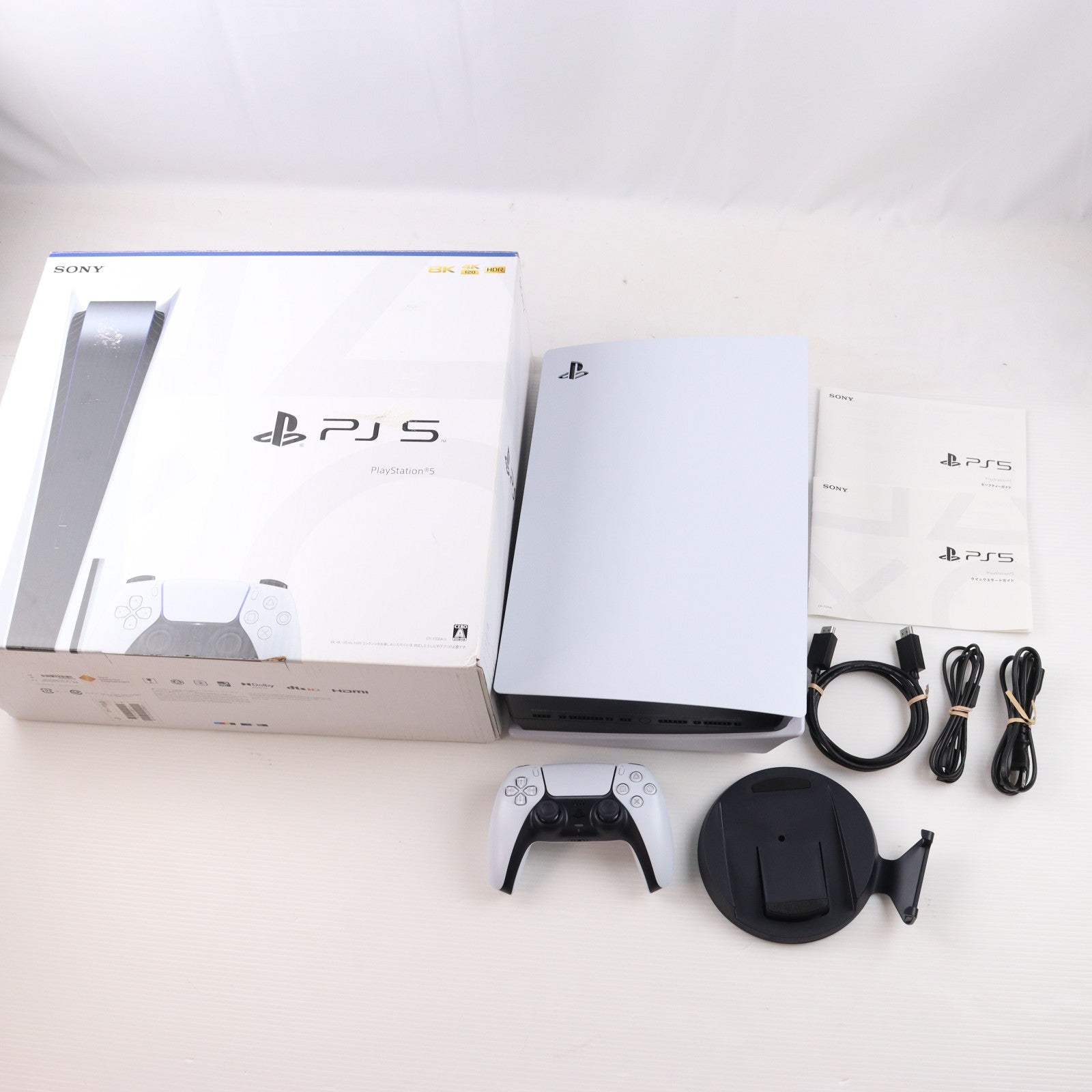 【中古即納】[PS5] (本体) PlayStation 5(プレイステーション5) SIE(CFI-1100A01)(20210824)