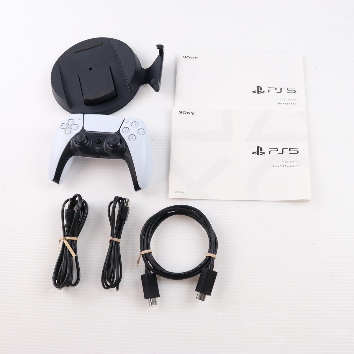 【中古即納】[PS5] (本体) PlayStation 5(プレイステーション5) SIE(CFI-1100A01)(20210824)