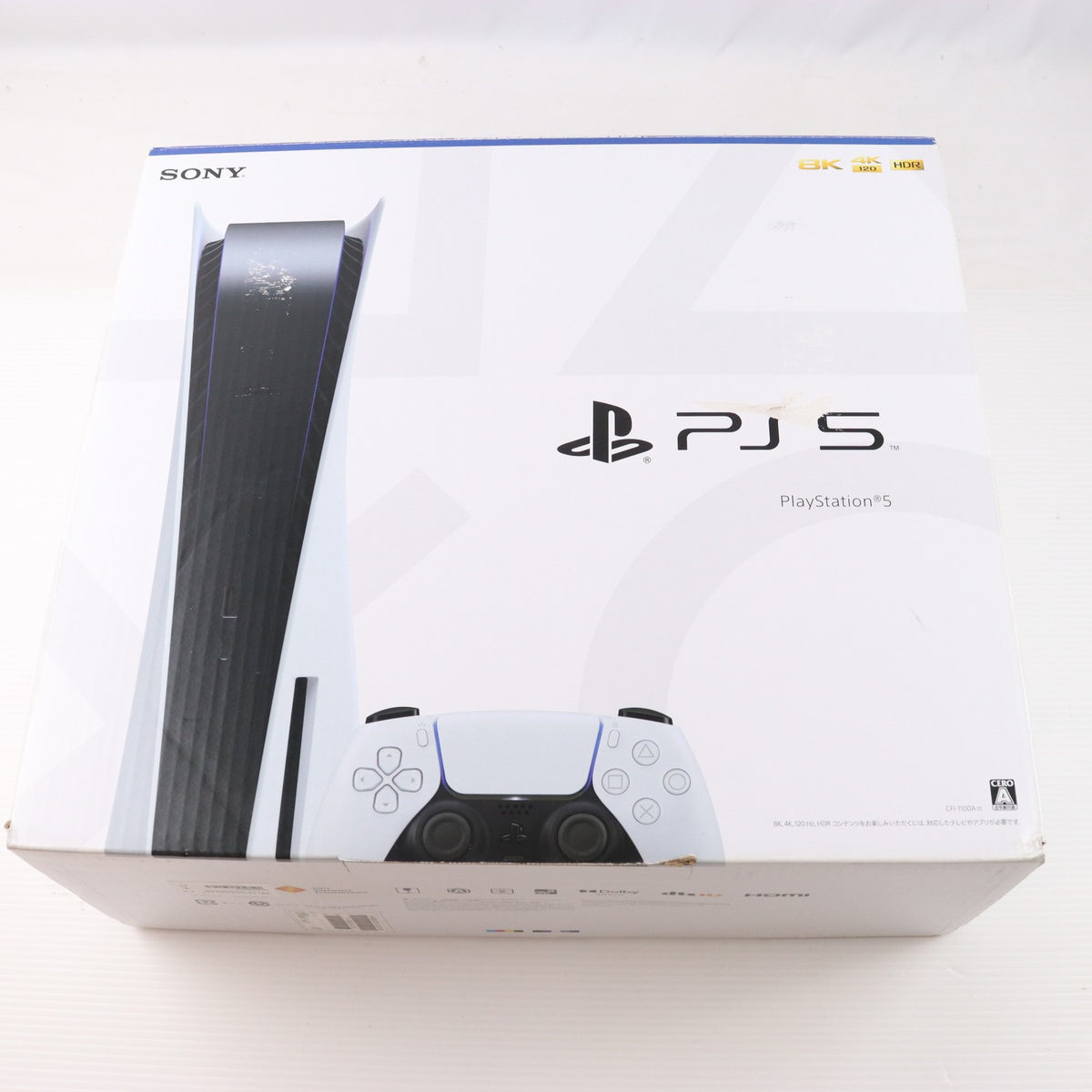 【中古即納】[PS5] (本体) PlayStation 5(プレイステーション5) SIE(CFI-1100A01)(20210824)