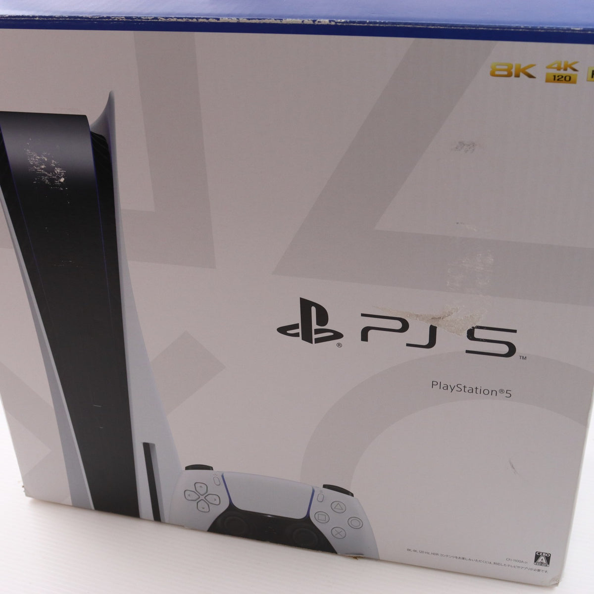 【中古即納】[PS5] (本体) PlayStation 5(プレイステーション5) SIE(CFI-1100A01)(20210824)