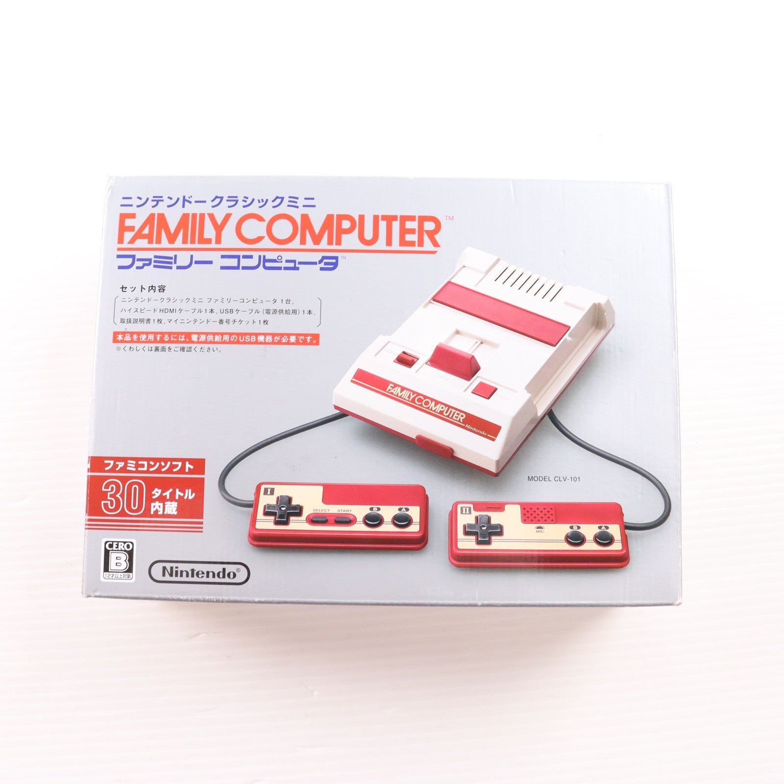 【中古即納】[FC] (本体) ニンテンドークラシックミニ ファミリーコンピュータ 任天堂(CLV-S-HVCC)(20161110)