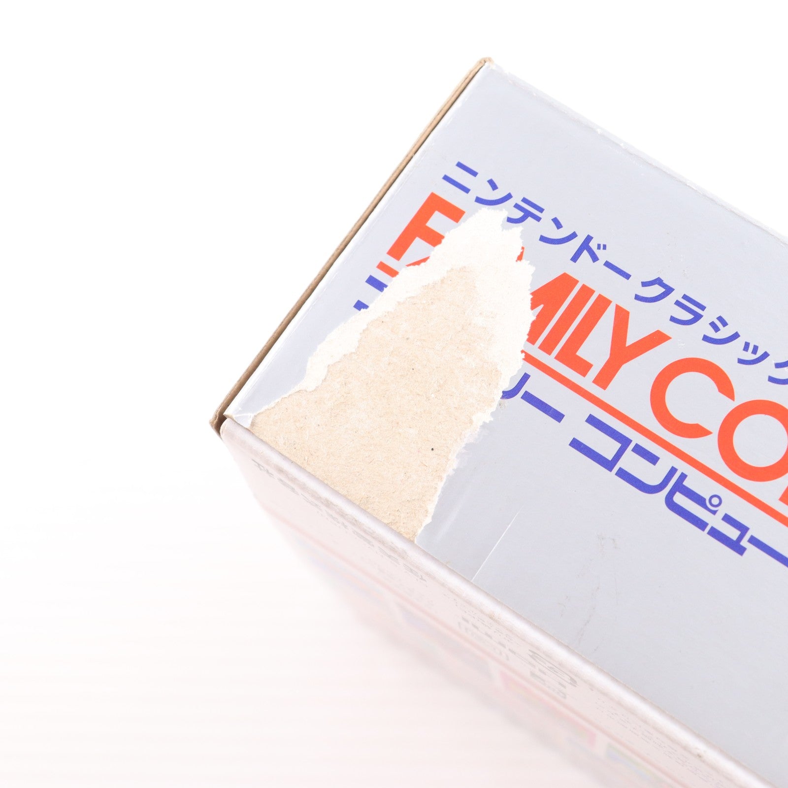 【中古即納】[FC] (本体) ニンテンドークラシックミニ ファミリーコンピュータ 任天堂(CLV-S-HVCC)(20161110)