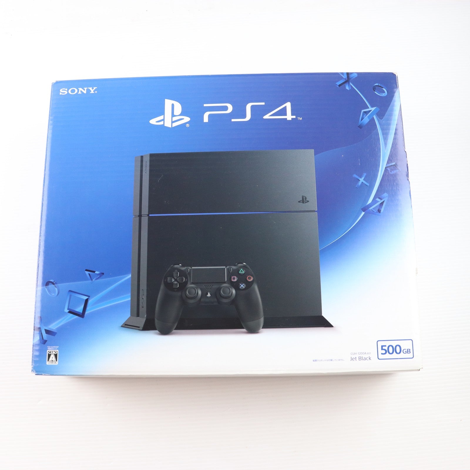 【中古即納】[PS4] (本体) PlayStation 4(プレイステーション4) ジェット・ブラック HDD500GB SCE(CUH-1200AB01)(20150625)