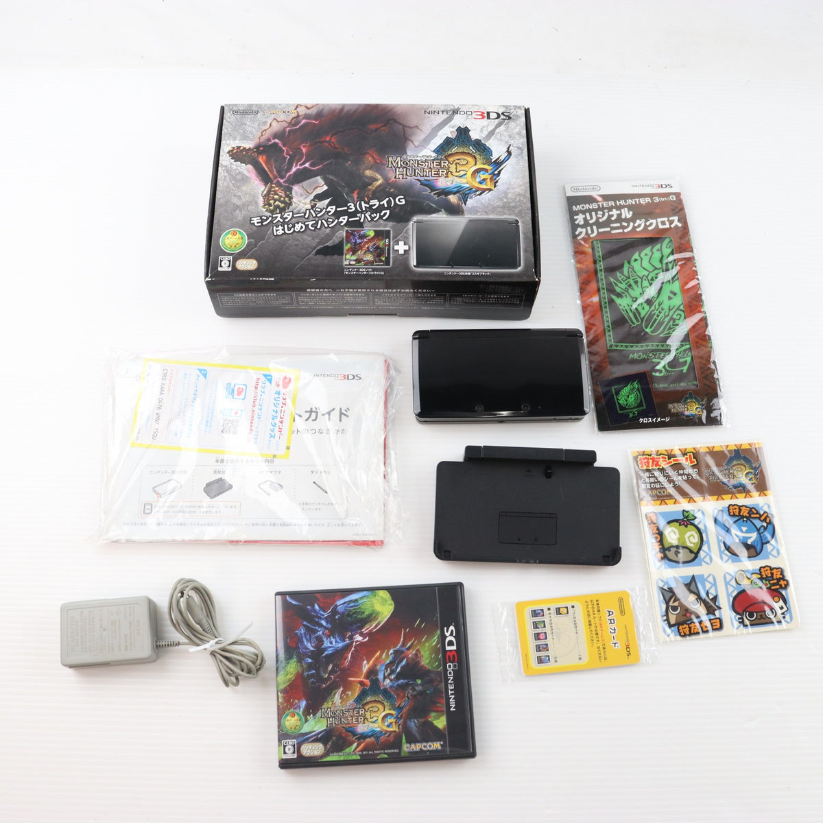 【中古即納】[3DS] (本体) モンスターハンター3(トライ)G はじめてハンターパック ニンテンドー3DS コスモブラック同梱 任天堂(CTR-S-KAAJ)(20120317)