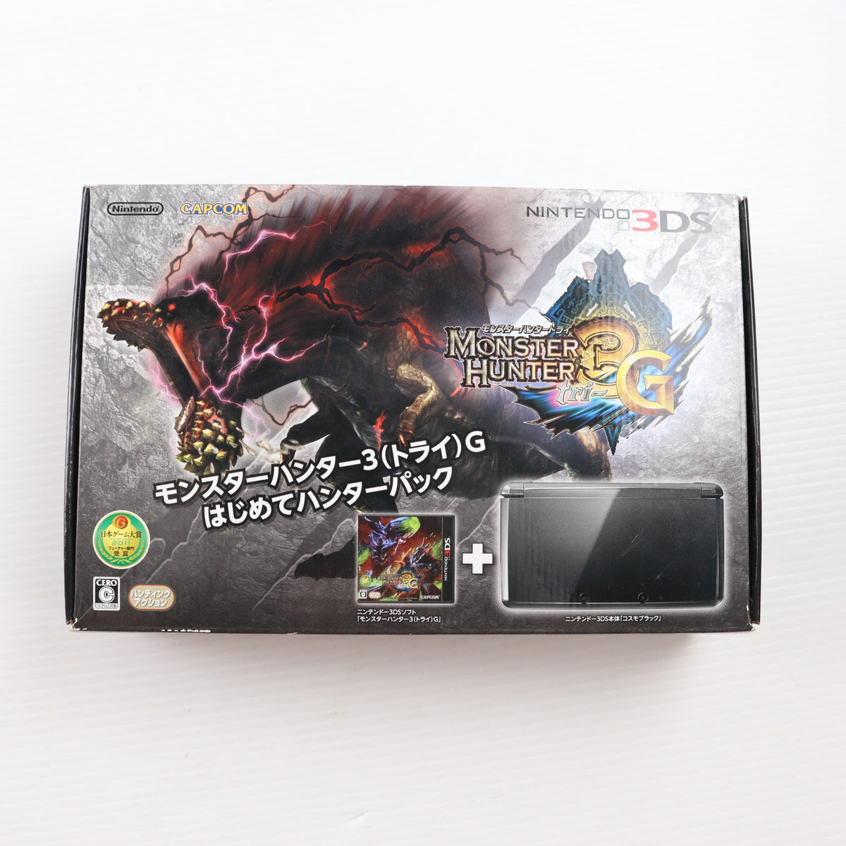 【中古即納】[3DS] (本体) モンスターハンター3(トライ)G はじめてハンターパック ニンテンドー3DS コスモブラック同梱 任天堂(CTR-S-KAAJ)(20120317)