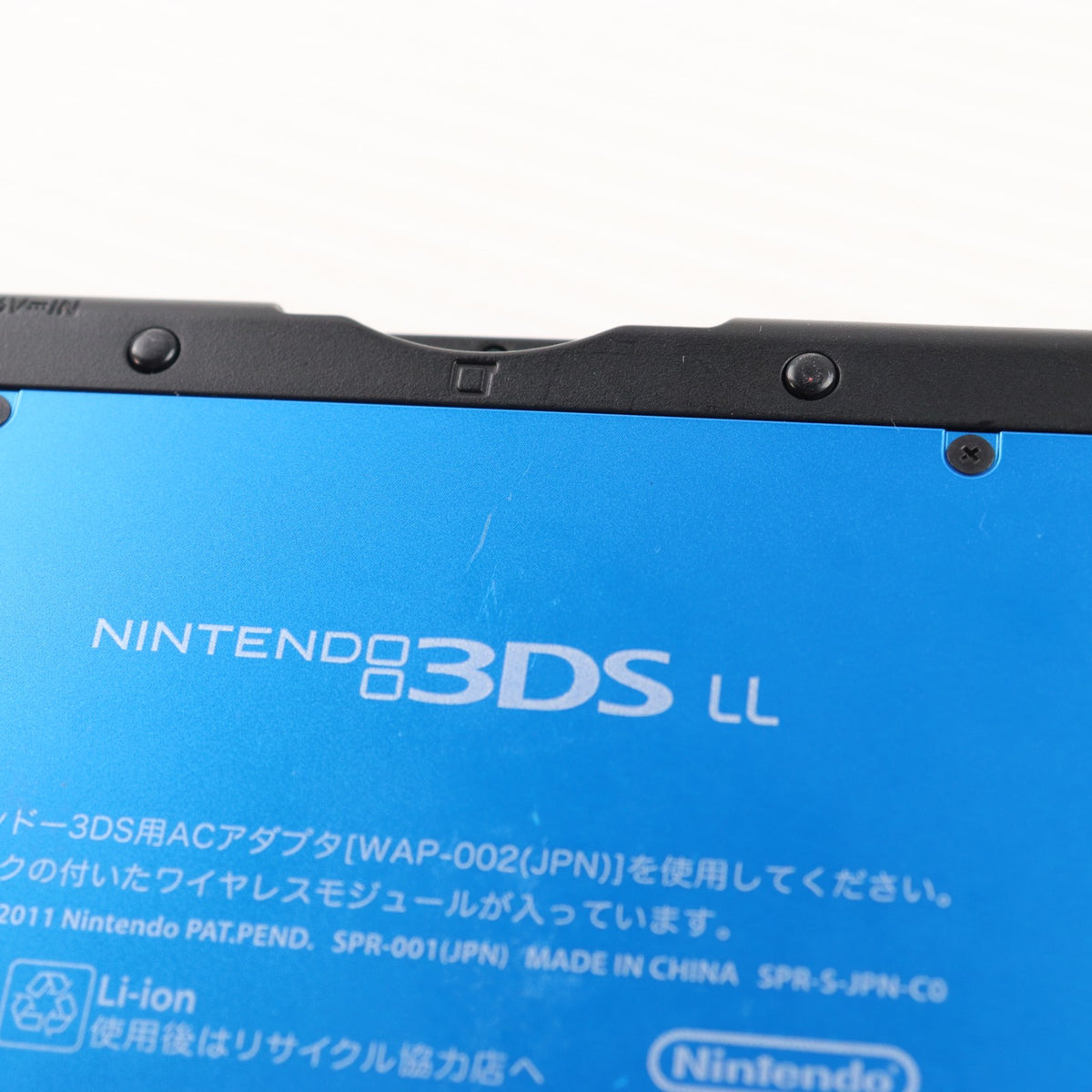 【中古即納】[3DS] (本体) ニンテンドー3DS LL ブルー×ブラック 任天堂(SPR-S-BAKK)(20121011)