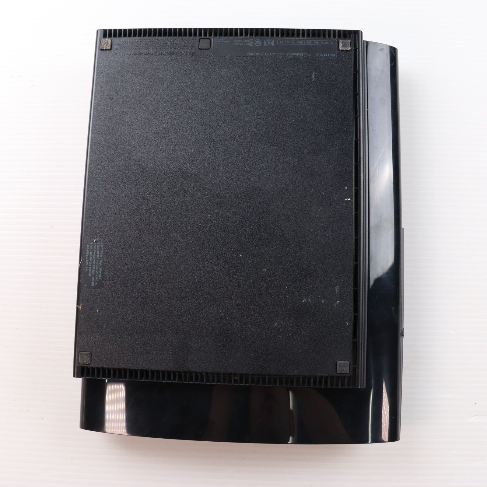 【中古即納】[PS3] (本体) PlayStation 3(プレイステーション3) チャコール・ブラック HDD250GB SCE(CECH-4000B)(20121004)