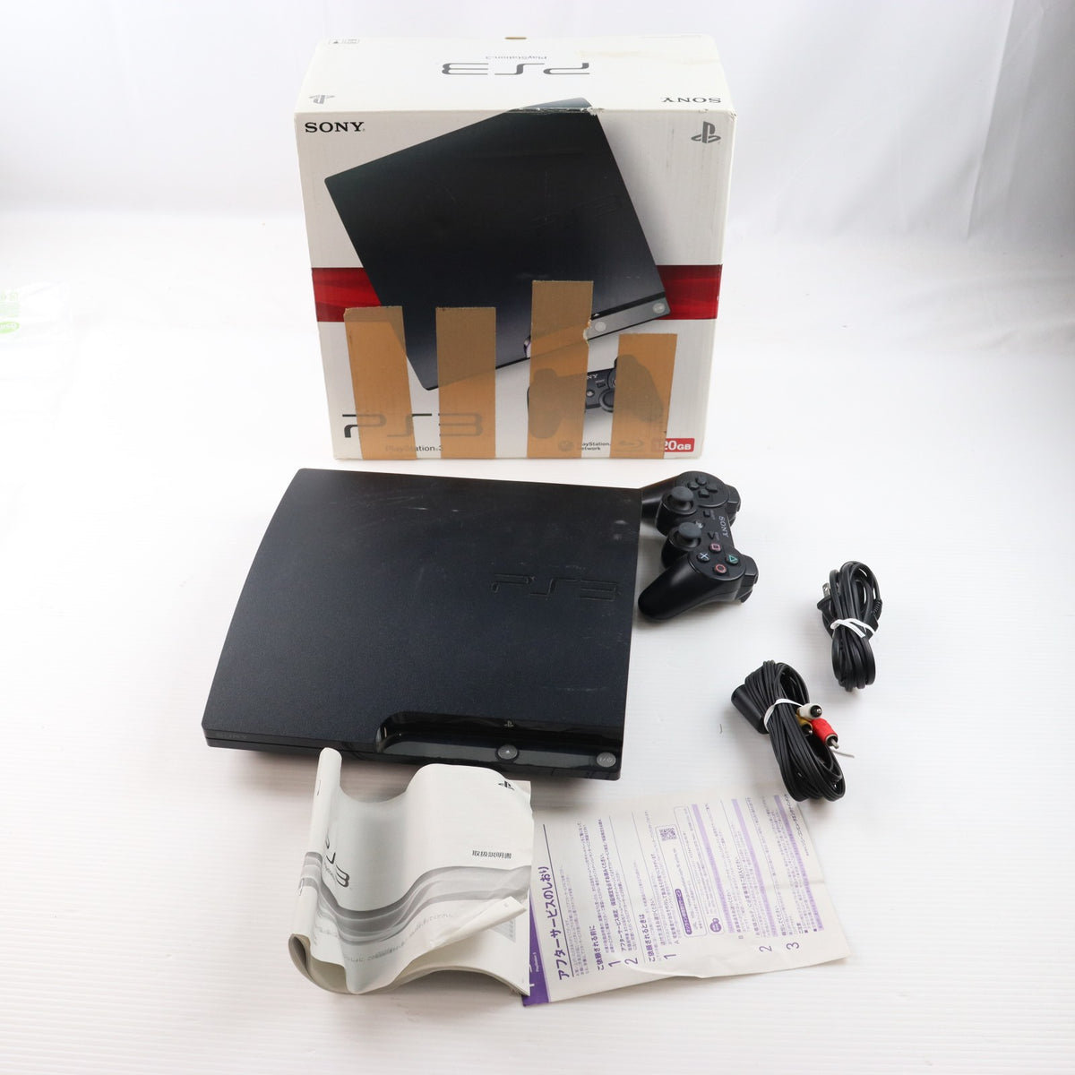 【中古即納】[PS3] (本体) PlayStation 3(プレイステーション3) チャコール・ブラック HDD120GB SCE(CECH-2100A)(20100319)