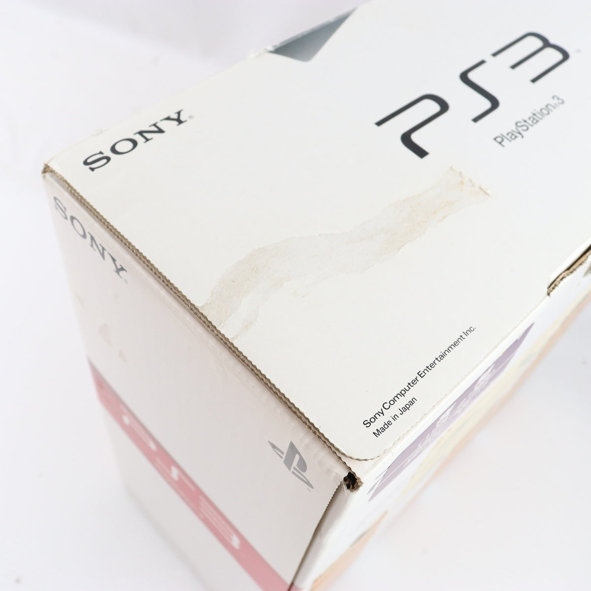 【中古即納】[PS3] (本体) PlayStation 3(プレイステーション3) チャコール・ブラック HDD120GB SCE(CECH-2100A)(20100319)