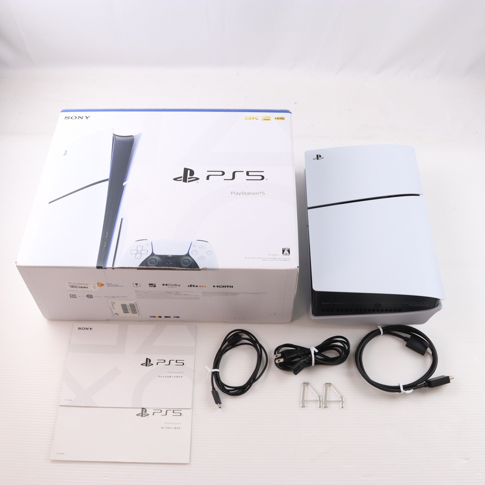 【中古即納】[PS5] (本体) PlayStation 5(プレイステーション5) slimモデル(スリムモデル) SIE(CFI-2000A01)(20231110)