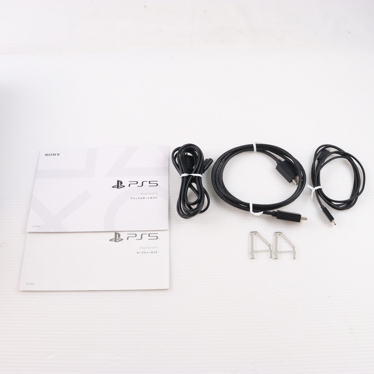 【中古即納】[PS5] (本体) PlayStation 5(プレイステーション5) slimモデル(スリムモデル) SIE(CFI-2000A01)(20231110)